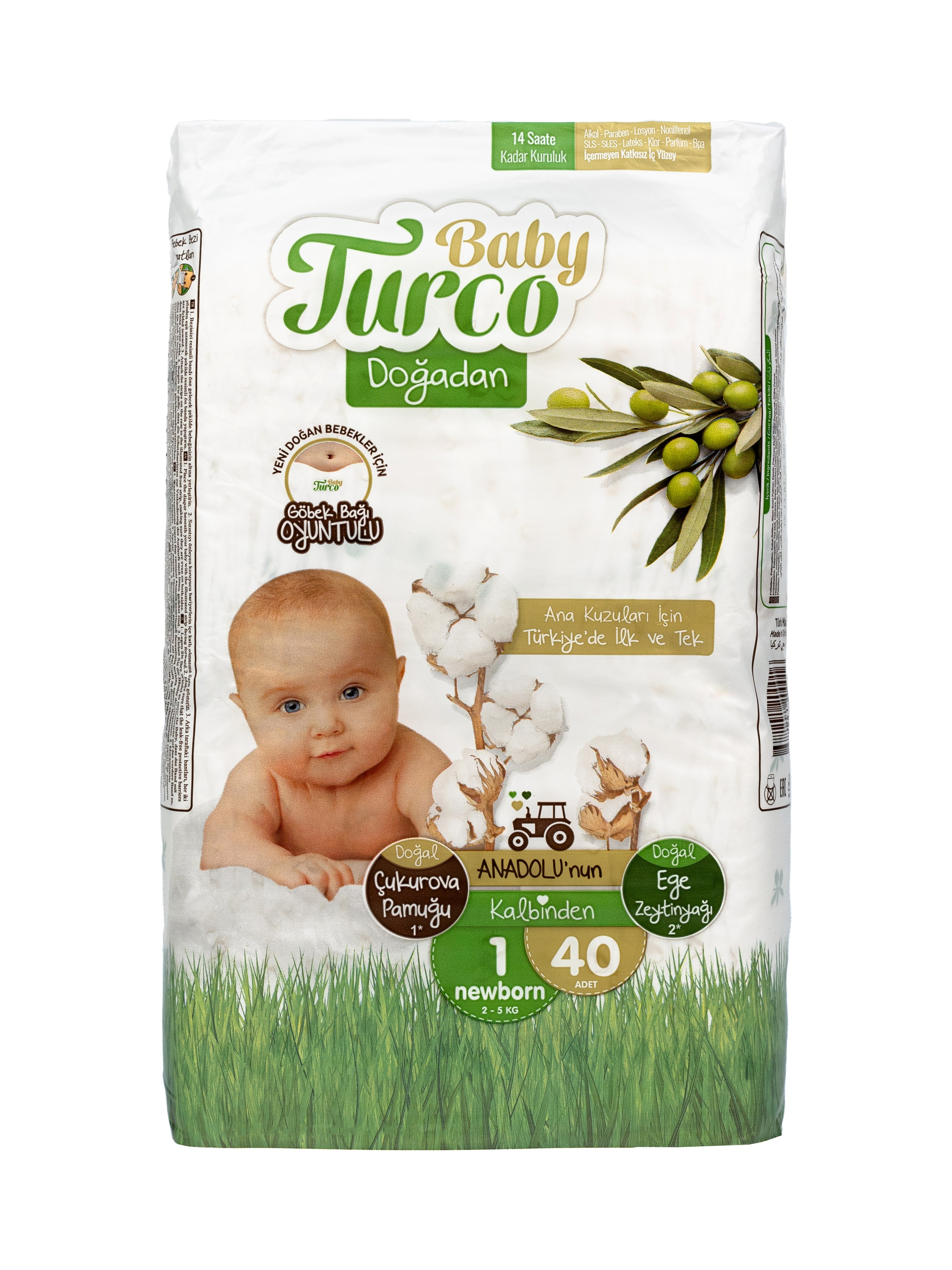 Предметная съёмка детских подгузников. Предметный фотограф в Симферополе Антон Катунин