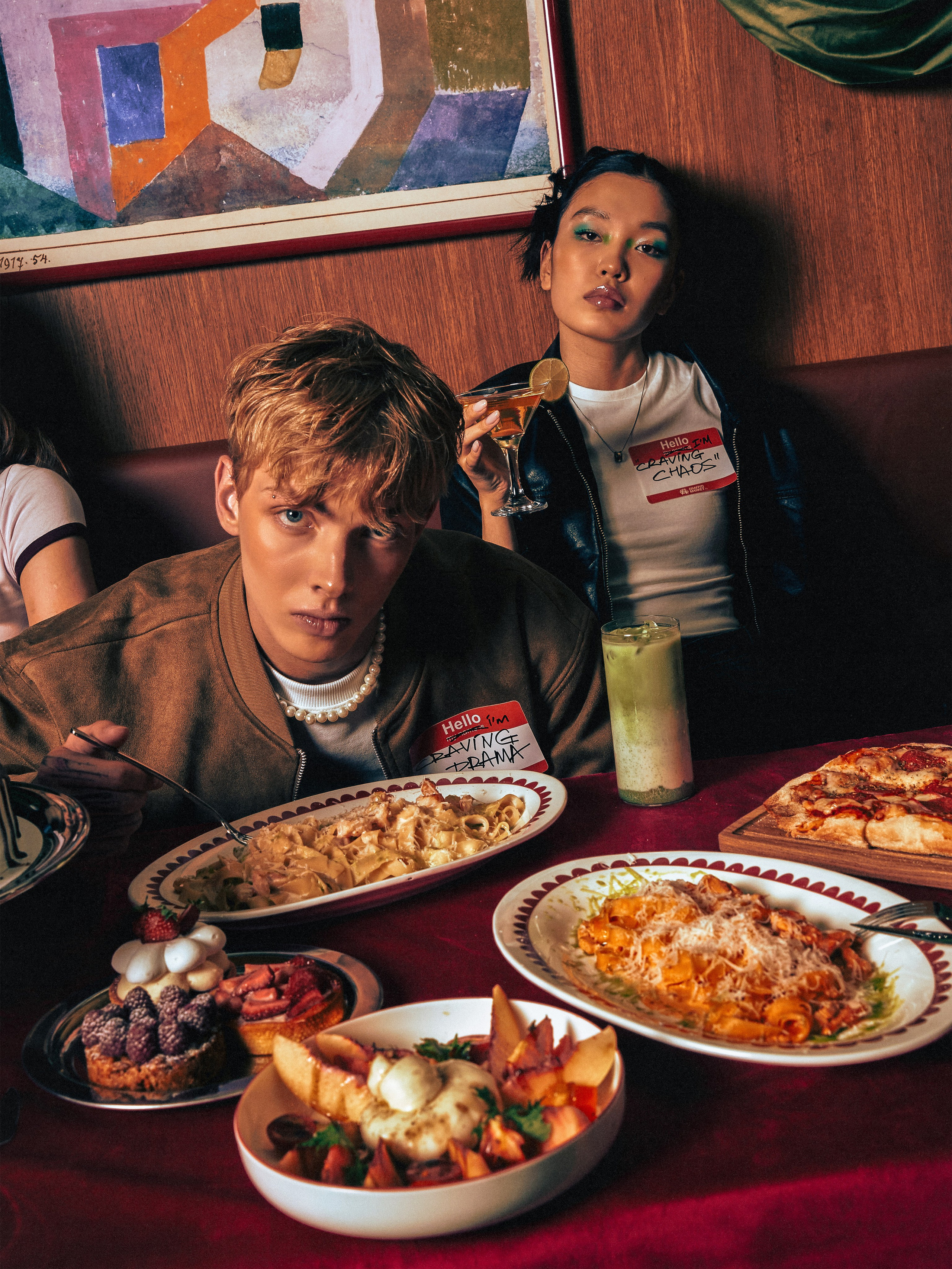 CRAVE. Главная