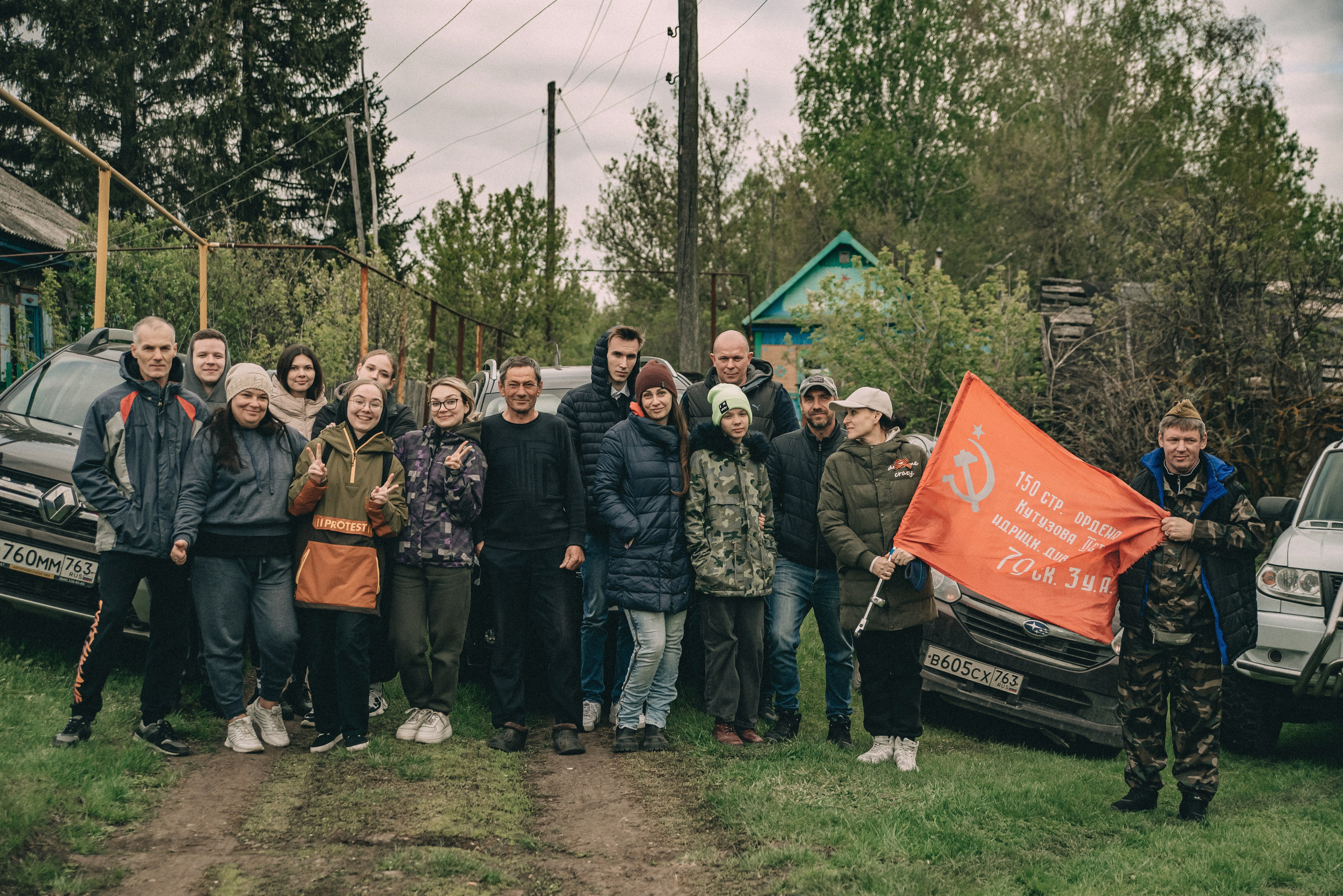 XIV Автопробег 2024 «Ветеранам глубинки — заботу и внимание» (маршрут № 3). Фотограф в Самаре Елена Фомина