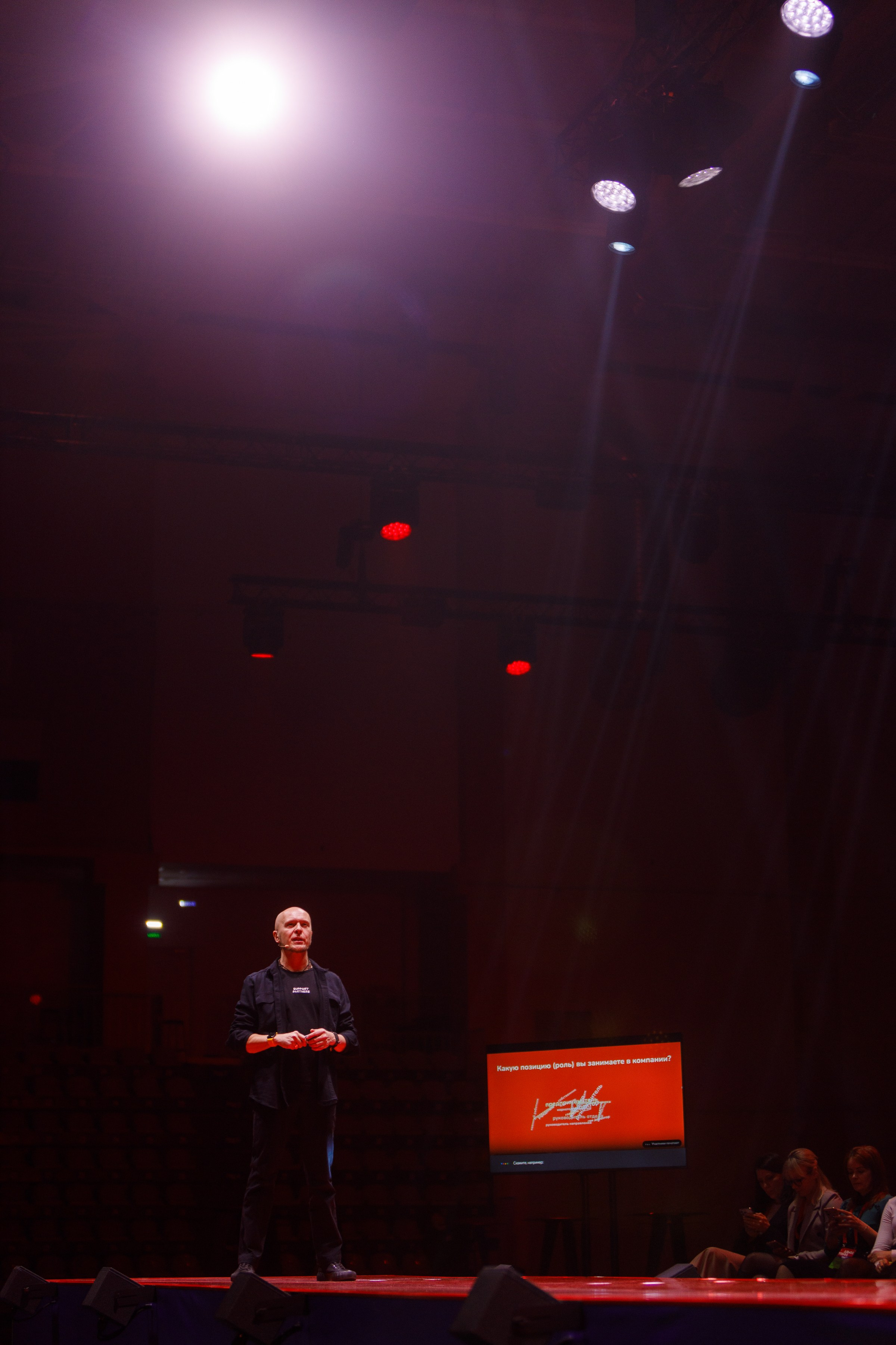 АЛЬФА КОНФА. ПРАКТИКА NEW. Свадебный и event-фотограф Иван Волнухин