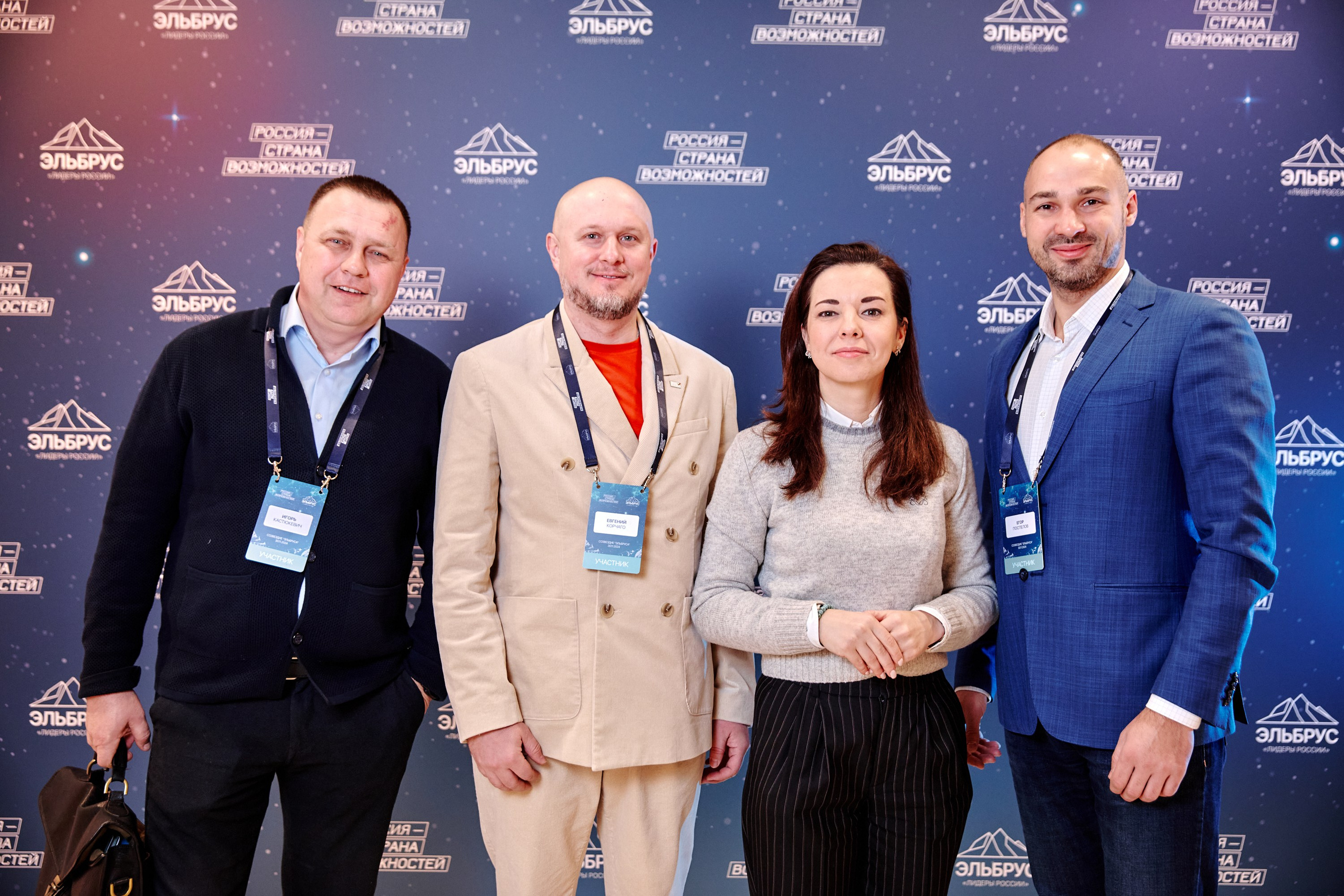 Фотограф фотосессия. Сидоров Андрей Николаевич фотограф в Москве и Новосибирске