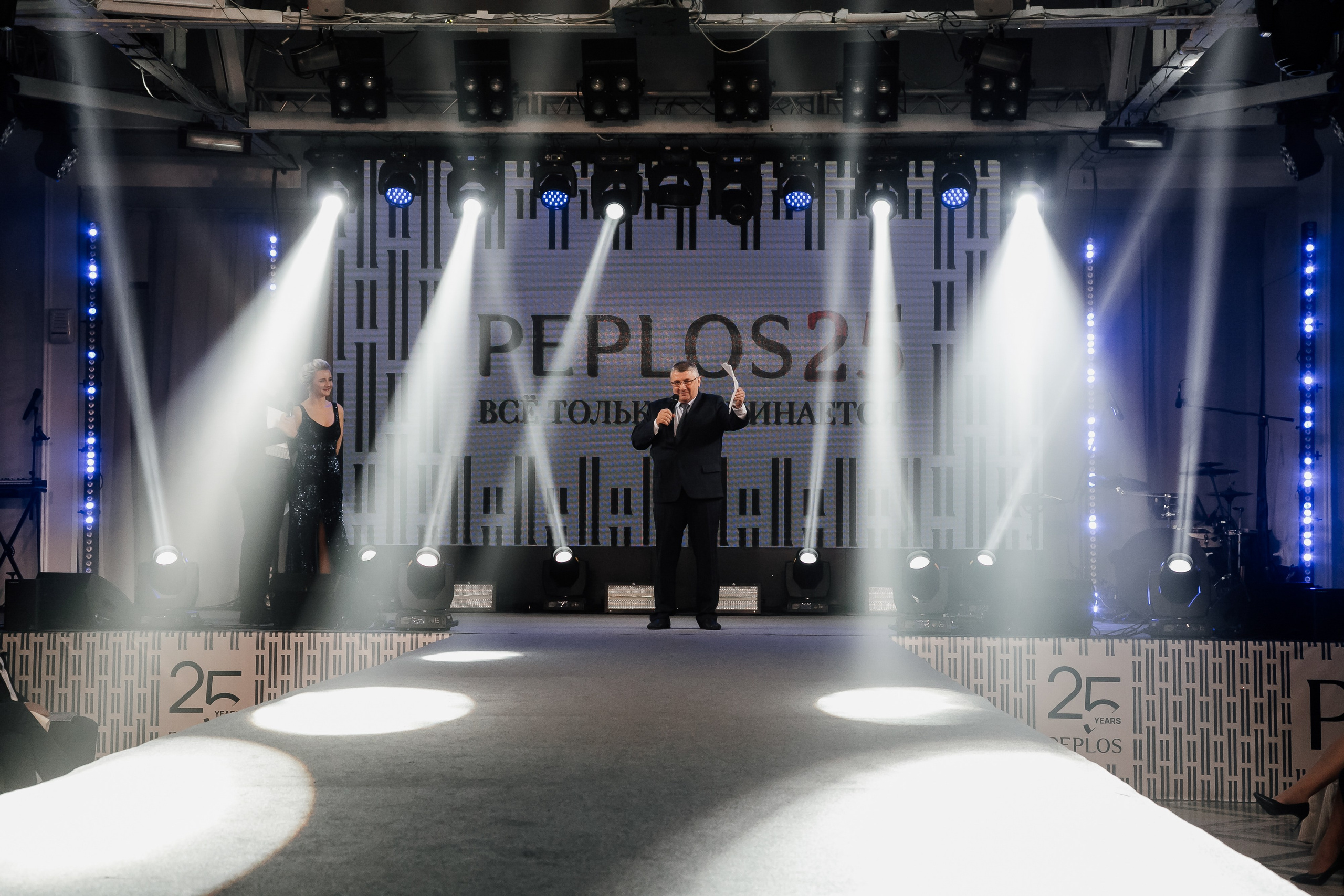 Peplos 25 years. Фотограф Иван Гуляев