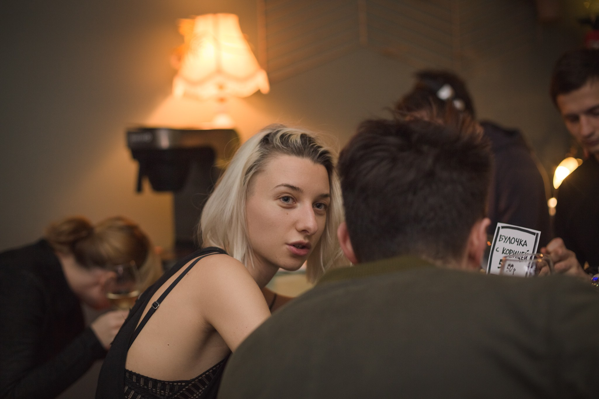 A-One (осень 2016). Фотограф Анастасия Малеева