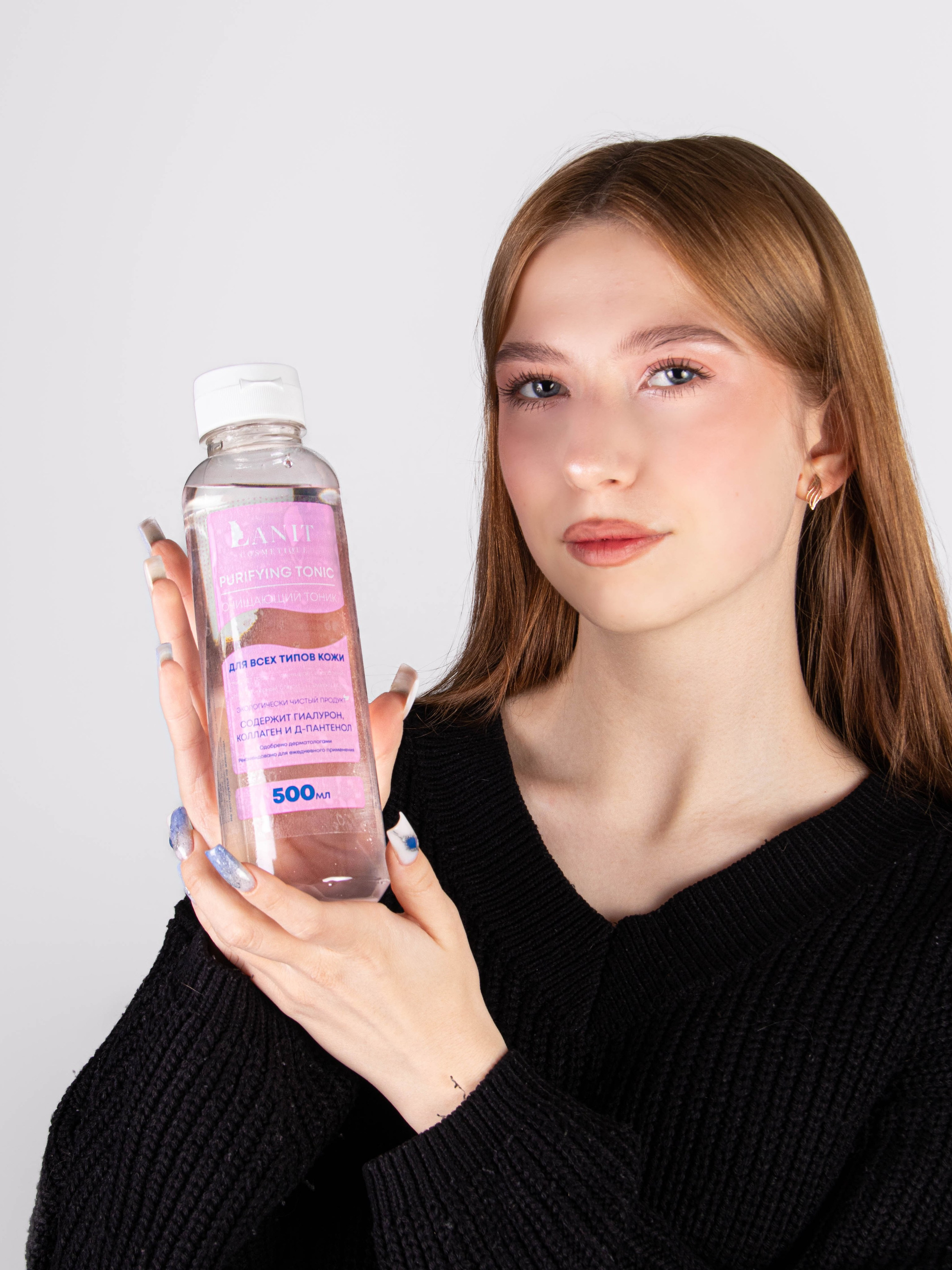 Мицеллярная вода и тоник для лица. «Матрица»