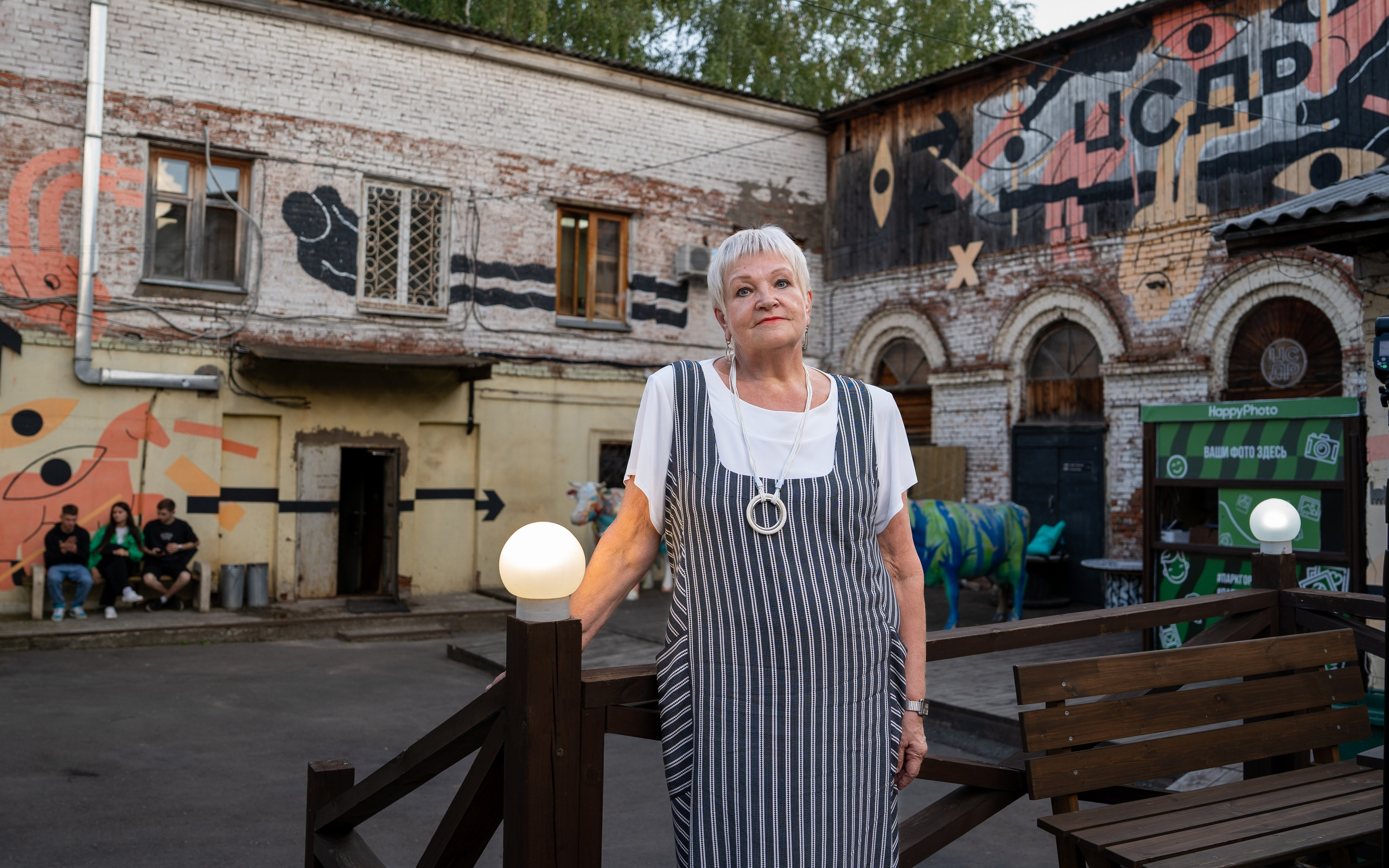 Екатерина. Фотограф Наталья Сорока Ижевск