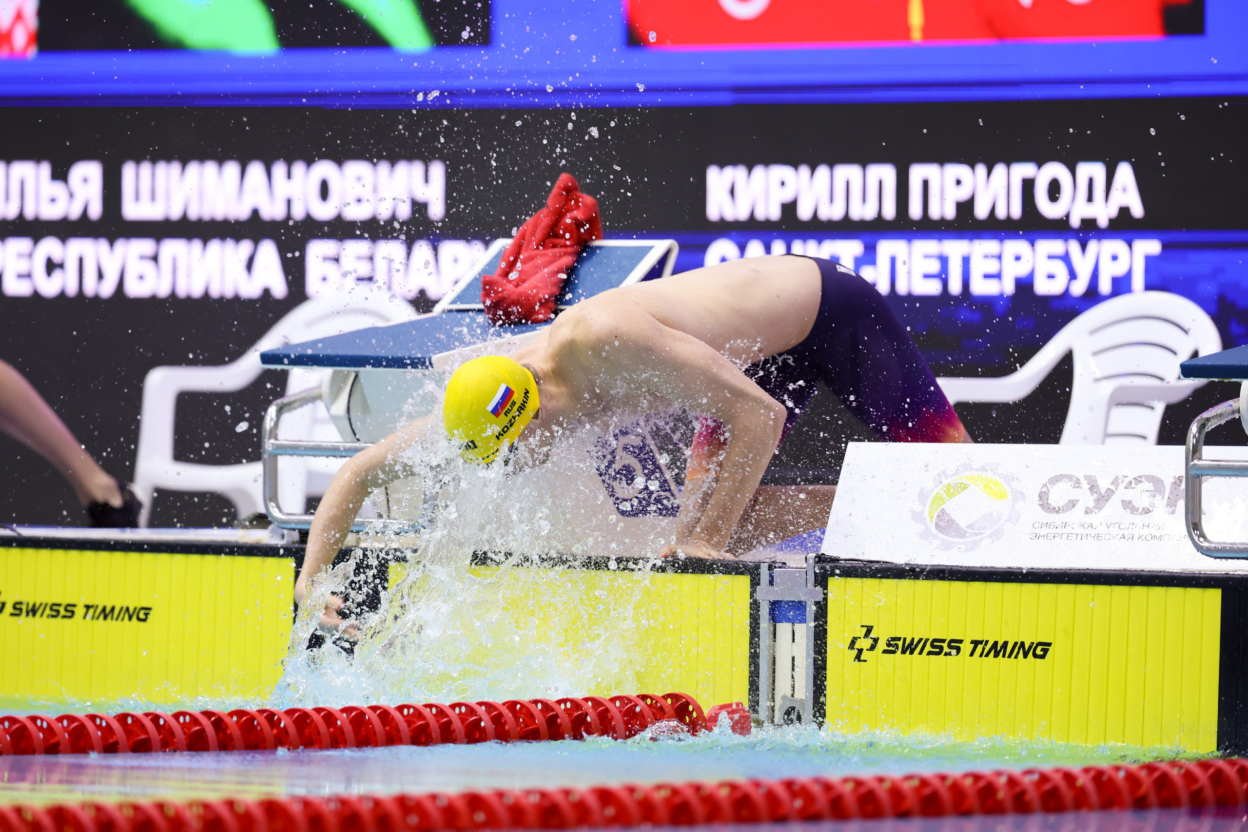 Чемпионат России по плаванию 25 м 21-26.11.2024. Спортивный и репортажный фотограф Антон Тереханов