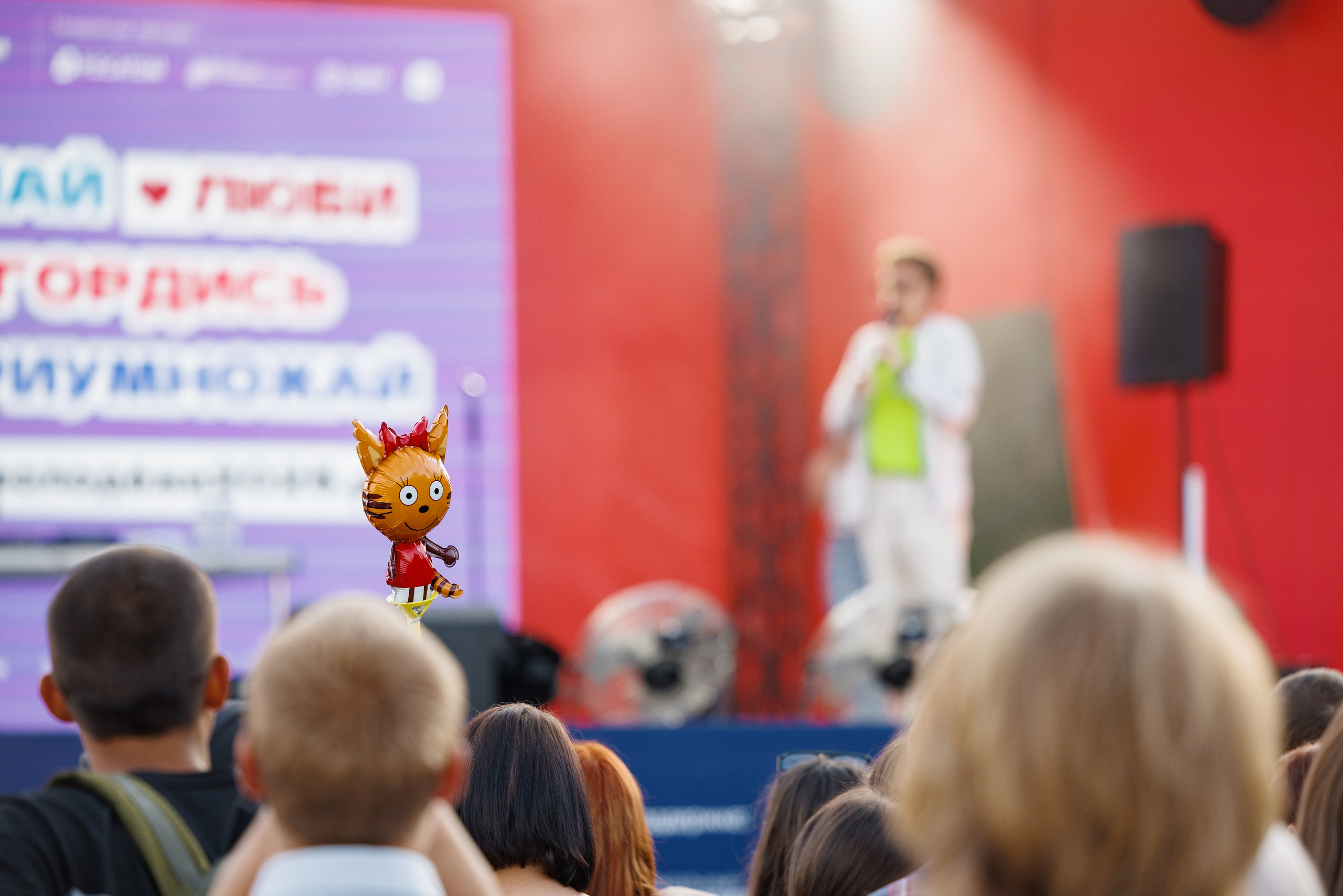 День молодежи 2025 Минусинск. Ваши Истории. Фотограф/видеограф. Абакан