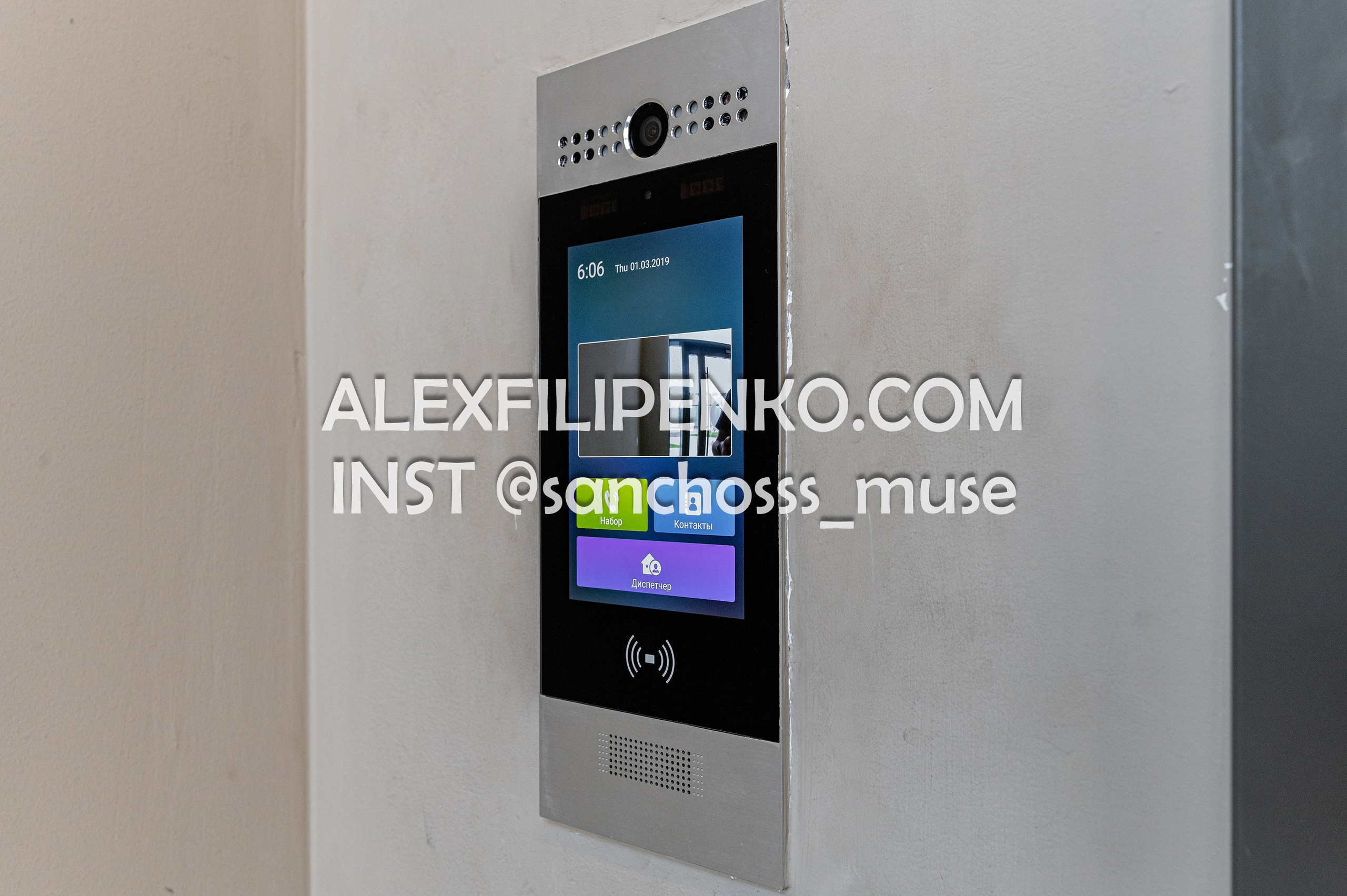 ЖК Поколение. Фотограф интерьера недвижимости и архитектуры в Астане