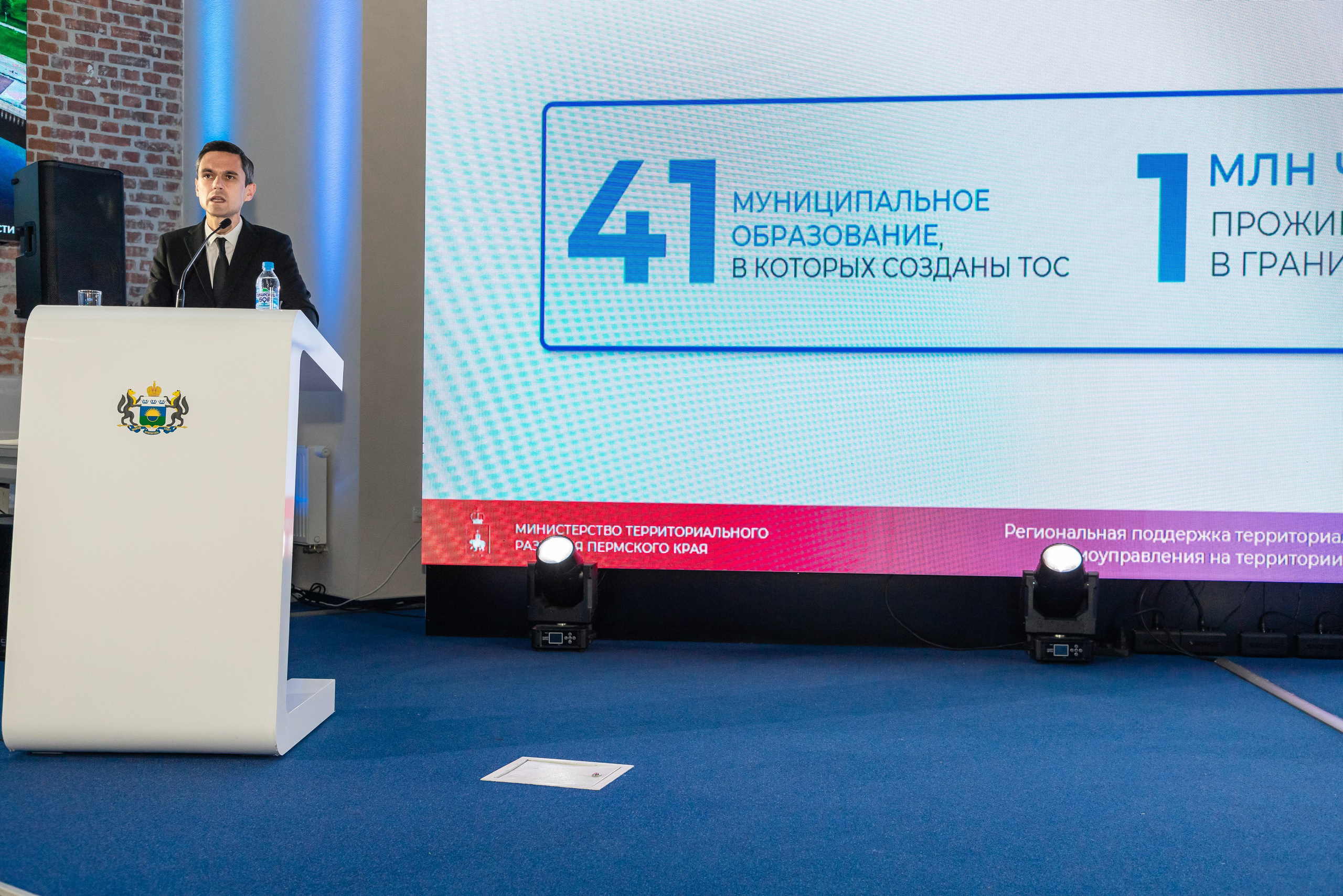 Школа ТОС. Фотограф в Тюмени Алексей Модин