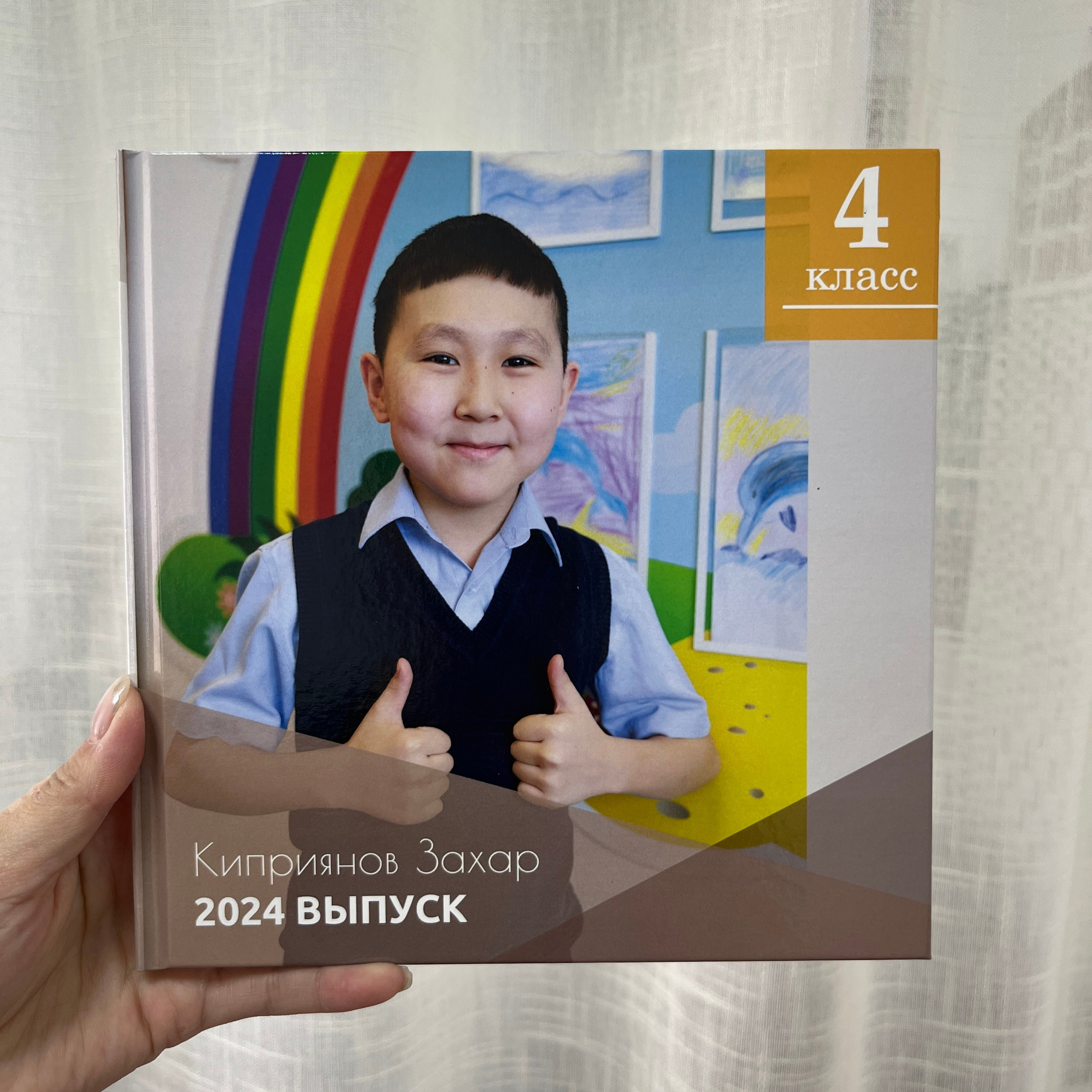 Фотокнига 20×20 — 24 страниц. ФОТОГРАФ в Якутске Сардана Баишева