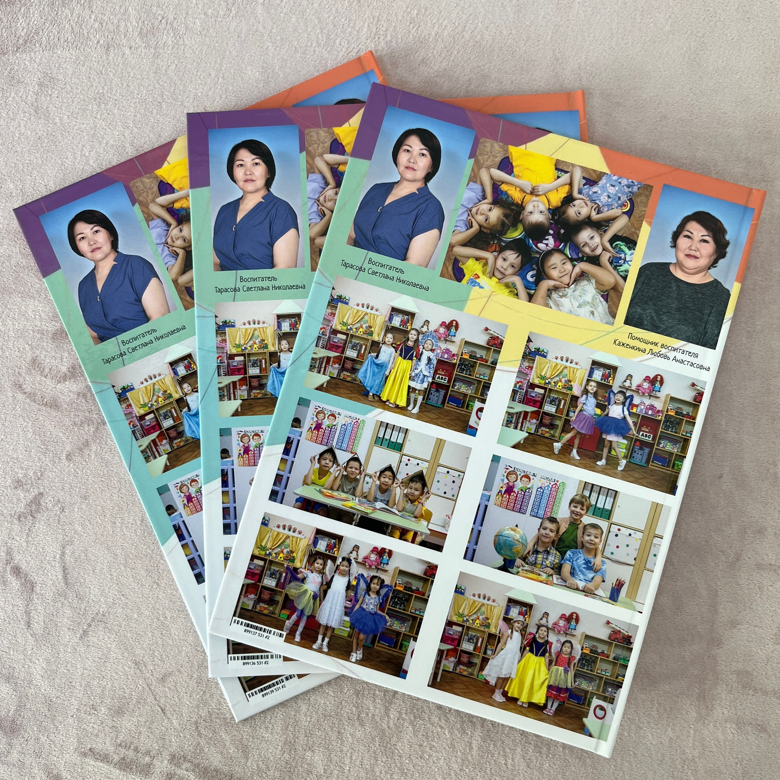 Премиум 20×28 — 2 разворта. ФОТОГРАФ в Якутске Сардана Баишева