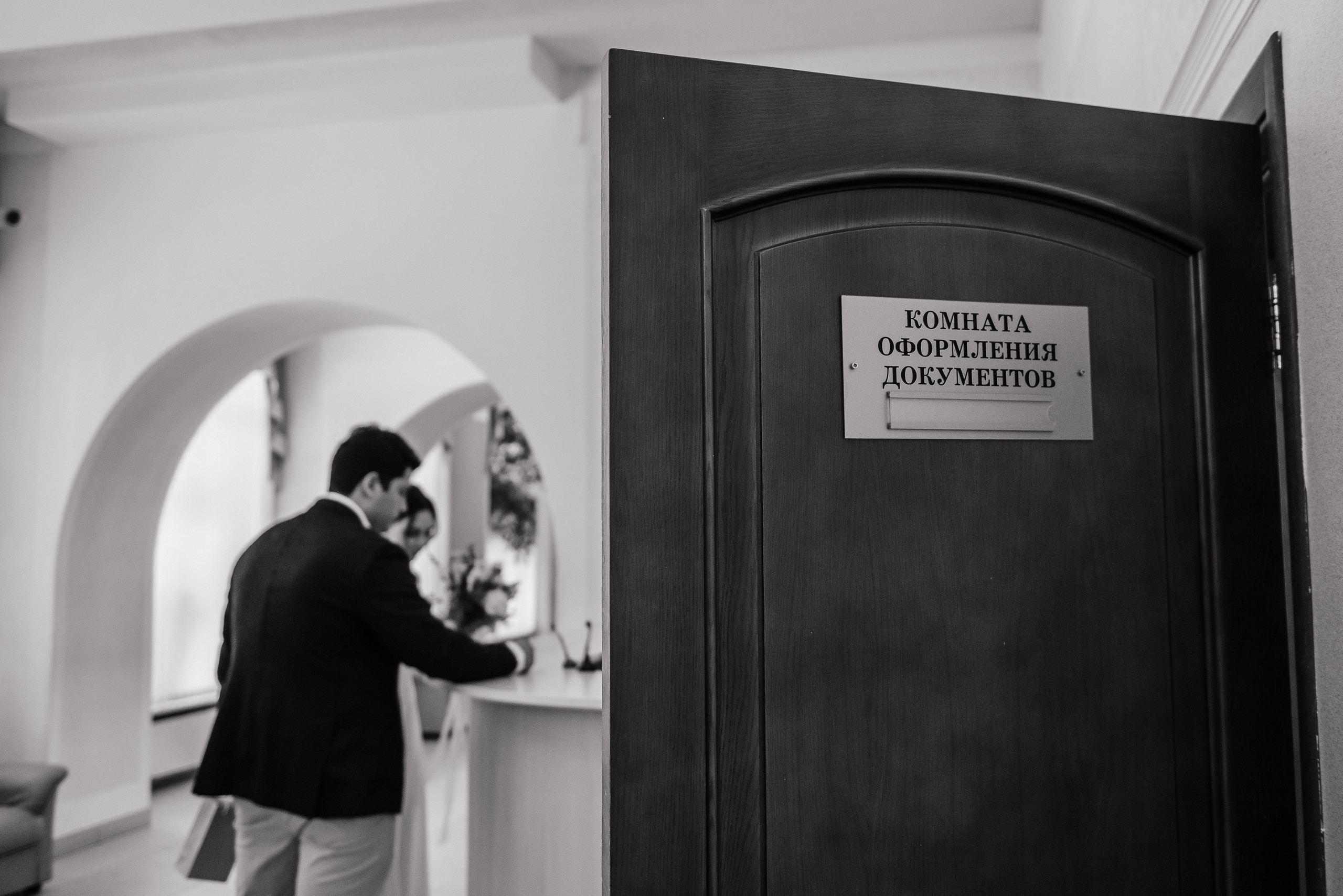 ПАБЛО И ВИКТОРИЯ. Фотограф Лопаткина Ирина