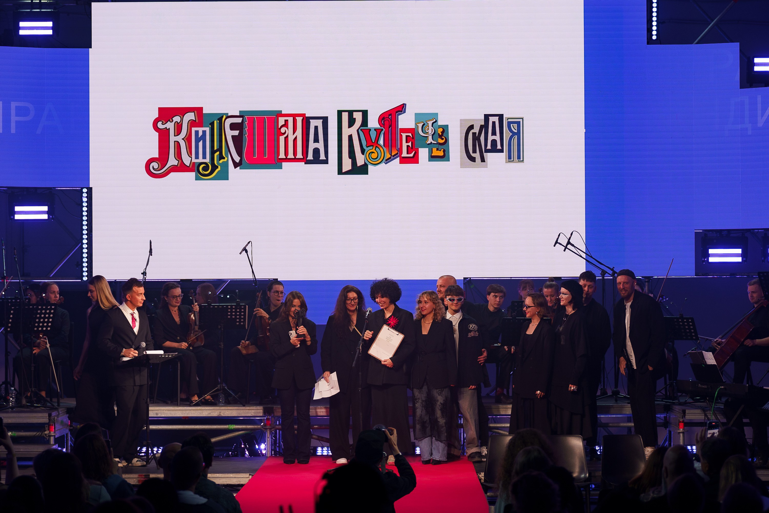 G8. Концертный и портретный фотограф Москва и Санкт-Петербург