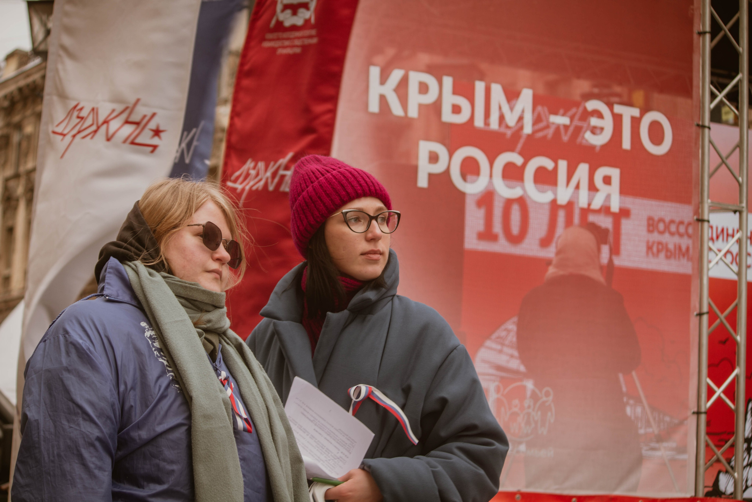 10 ЛЕТ ВМЕСТЕ — Патриотическая акция. Создадим шедевр? Виталина и её фотоискусство