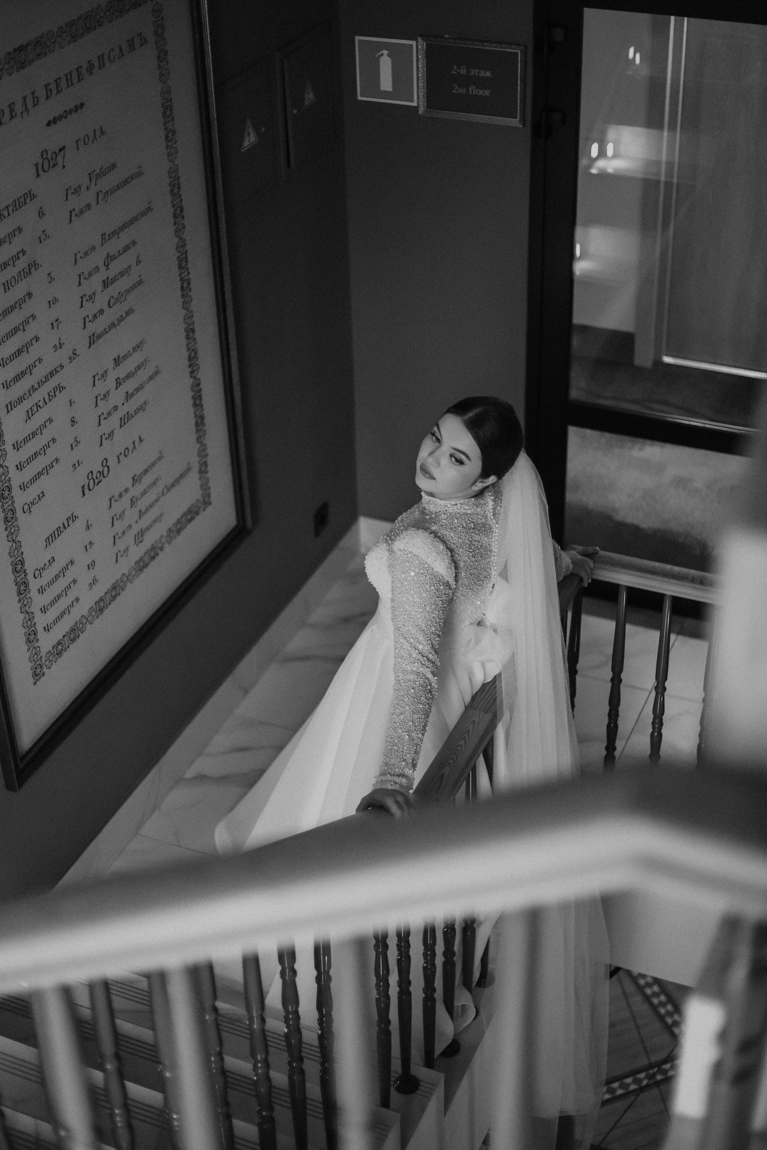 I & D 25'. О фотографии с душой