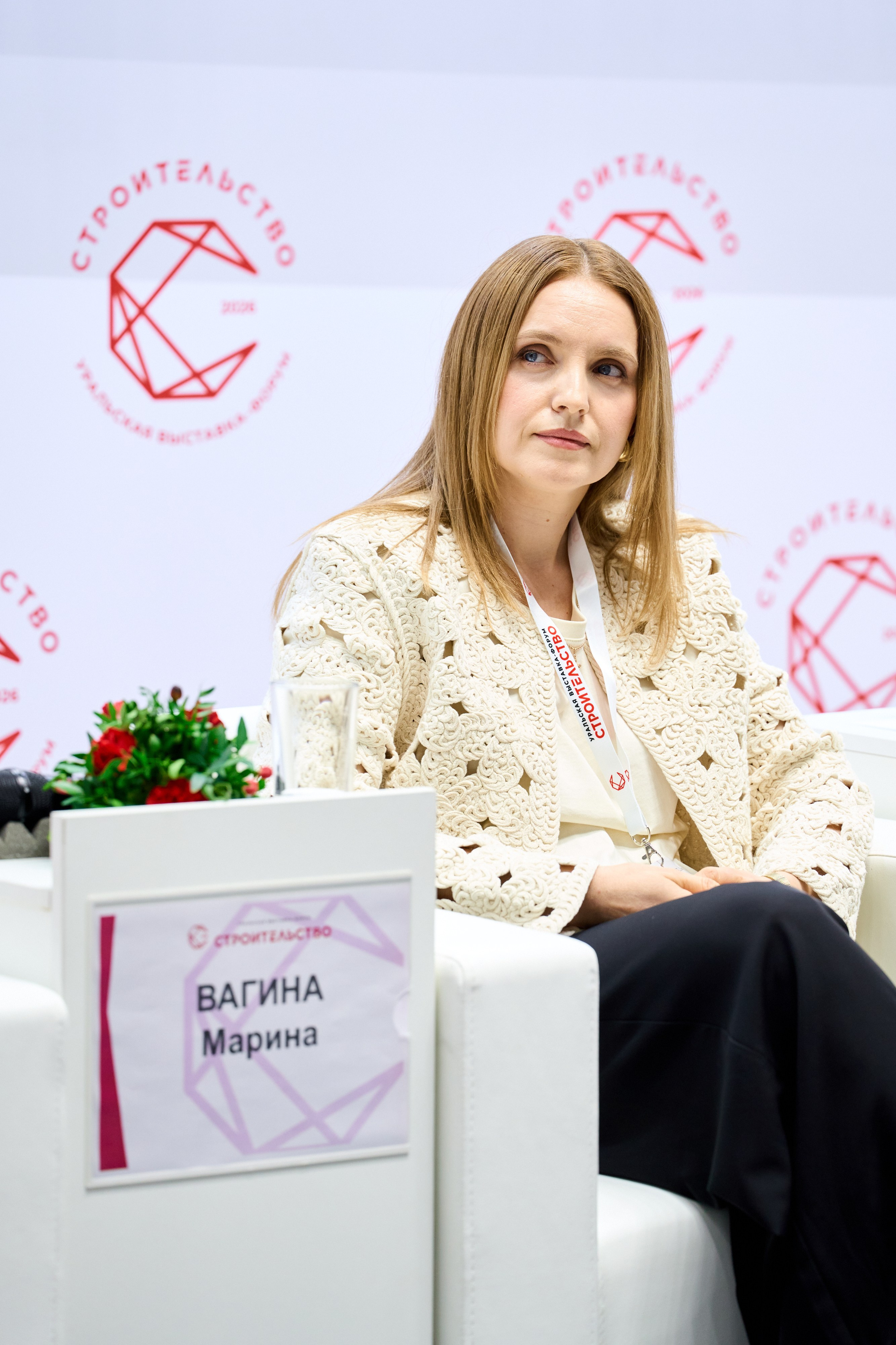 Уральская выставка-форум «СТРОИТЕЛЬСТВО». Фотограф Виктор Андреасян