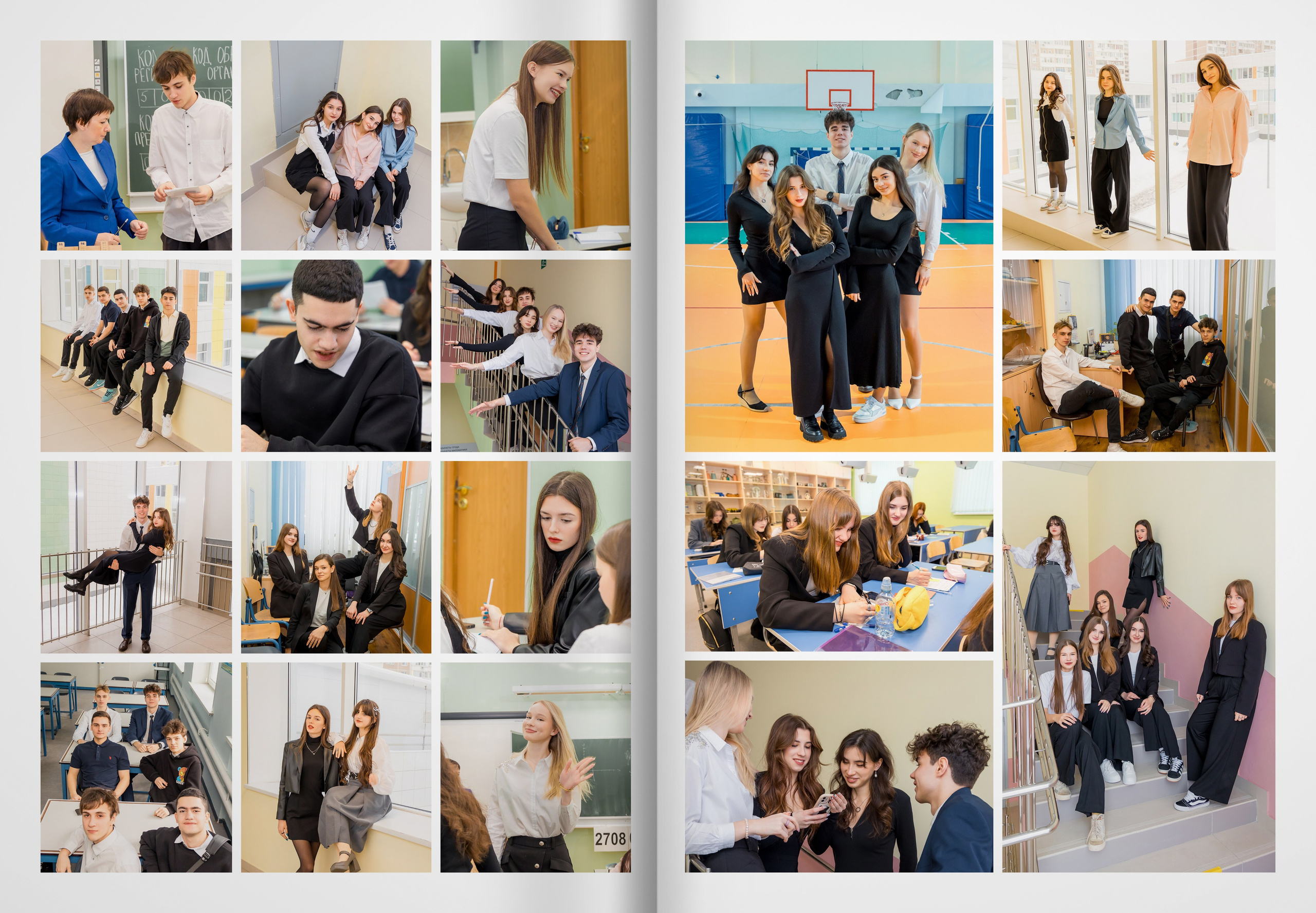 2024 — Видновская гимназия — 11А. ТВОЯ ШКОЛЬНАЯ ИСТОРИЯ — фотограф Юлия Федосеева