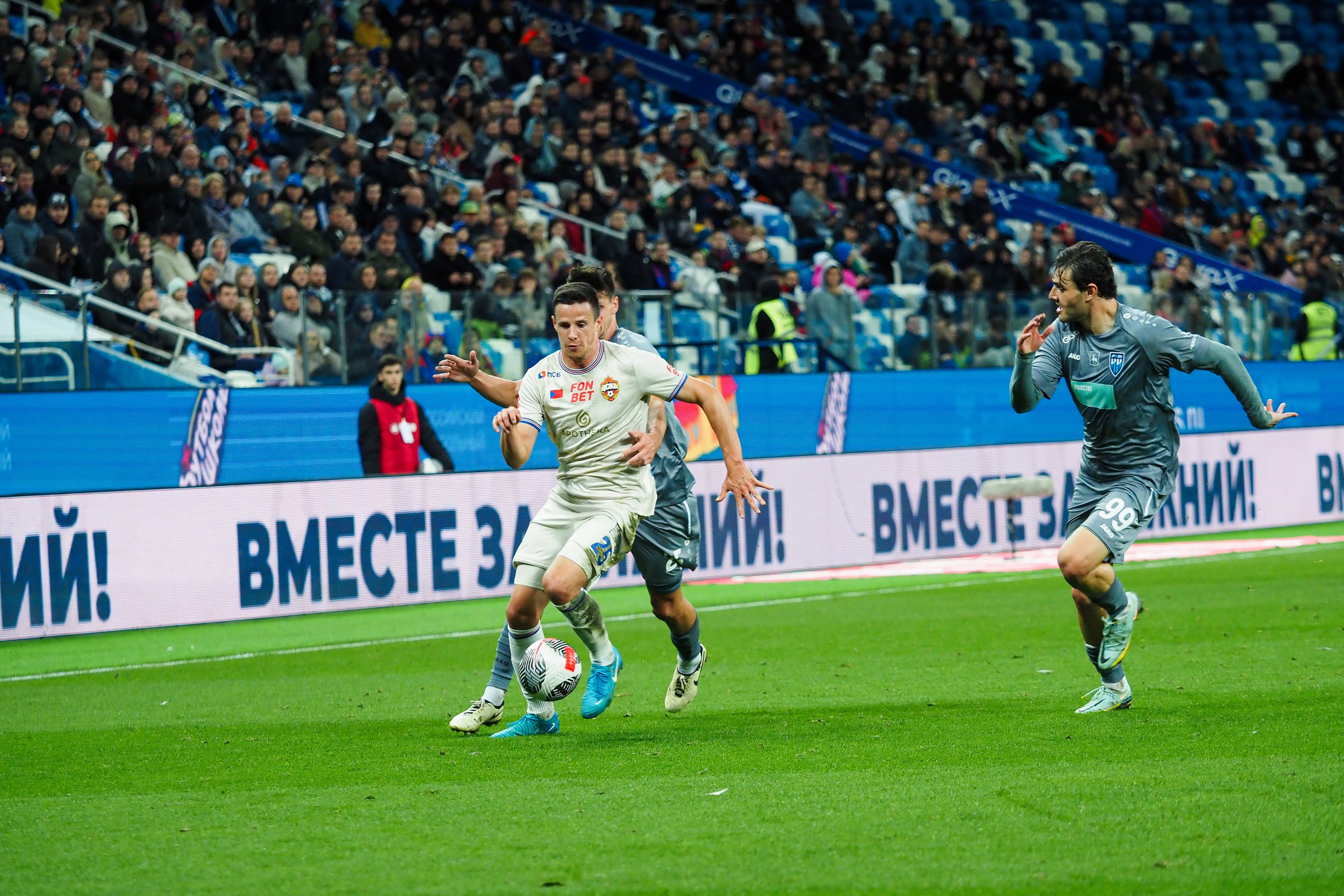 Футбол (РПЛ). Репортажный фотограф Алексей Козьмин