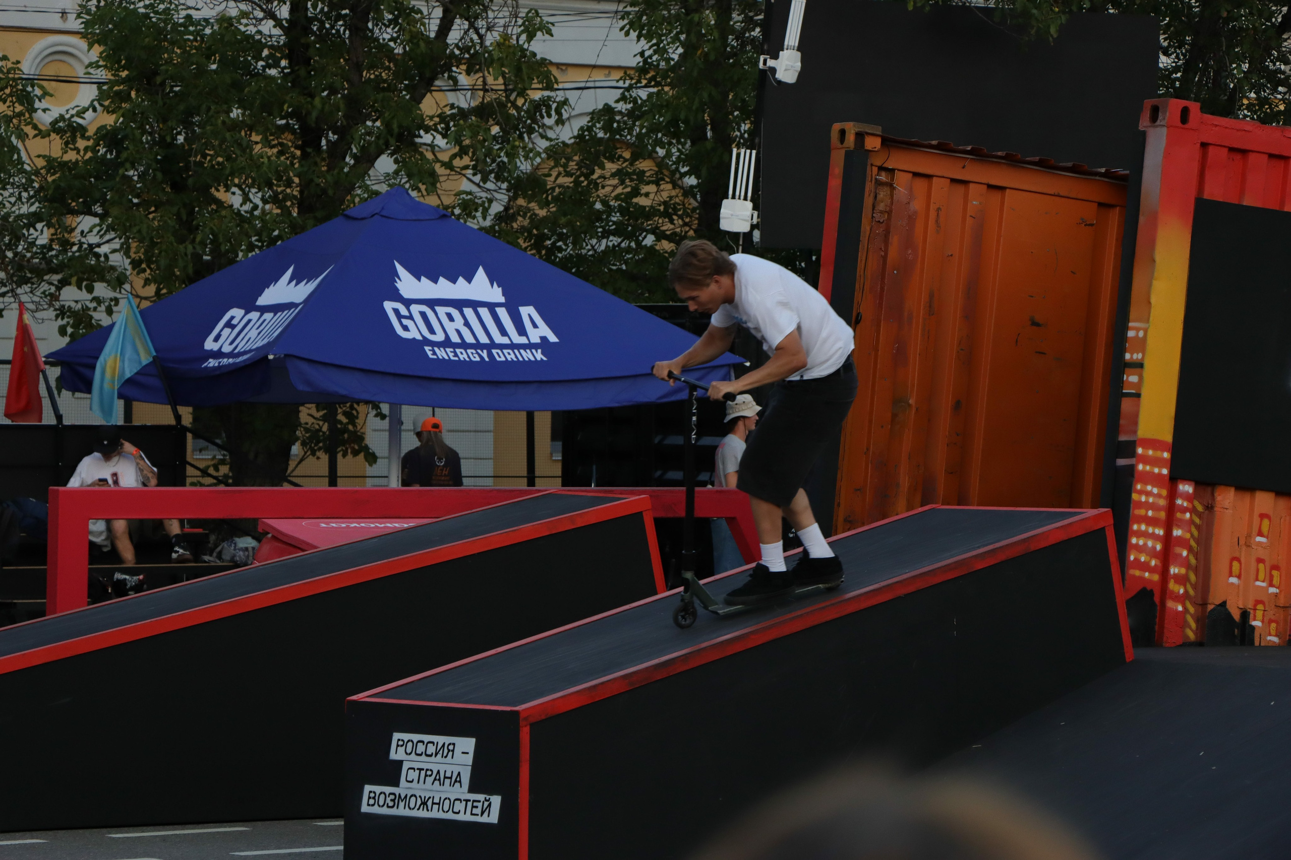 Фестиваль КАРДО