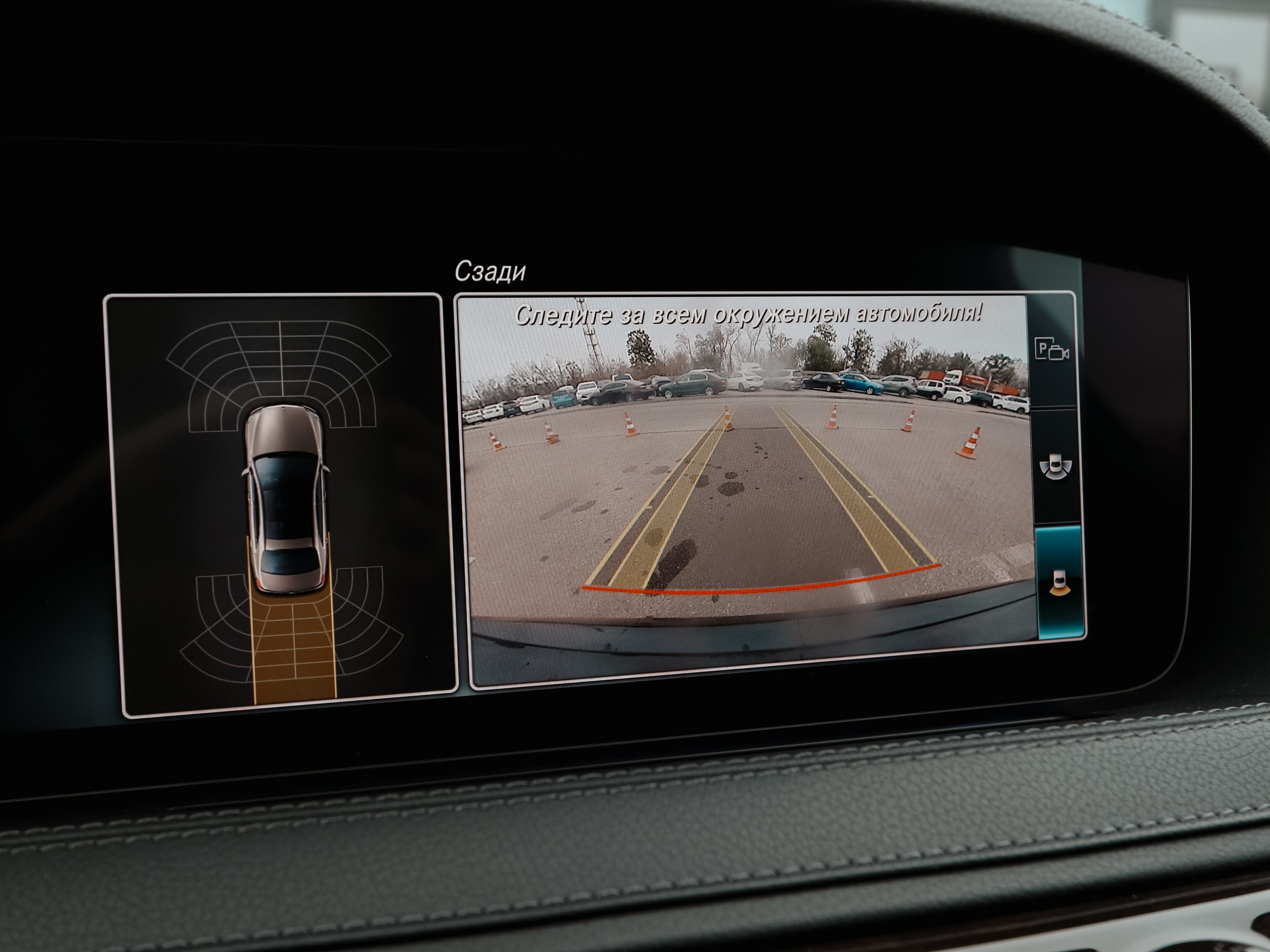 MERCEDES КЛЮЧАВТО. КОРС