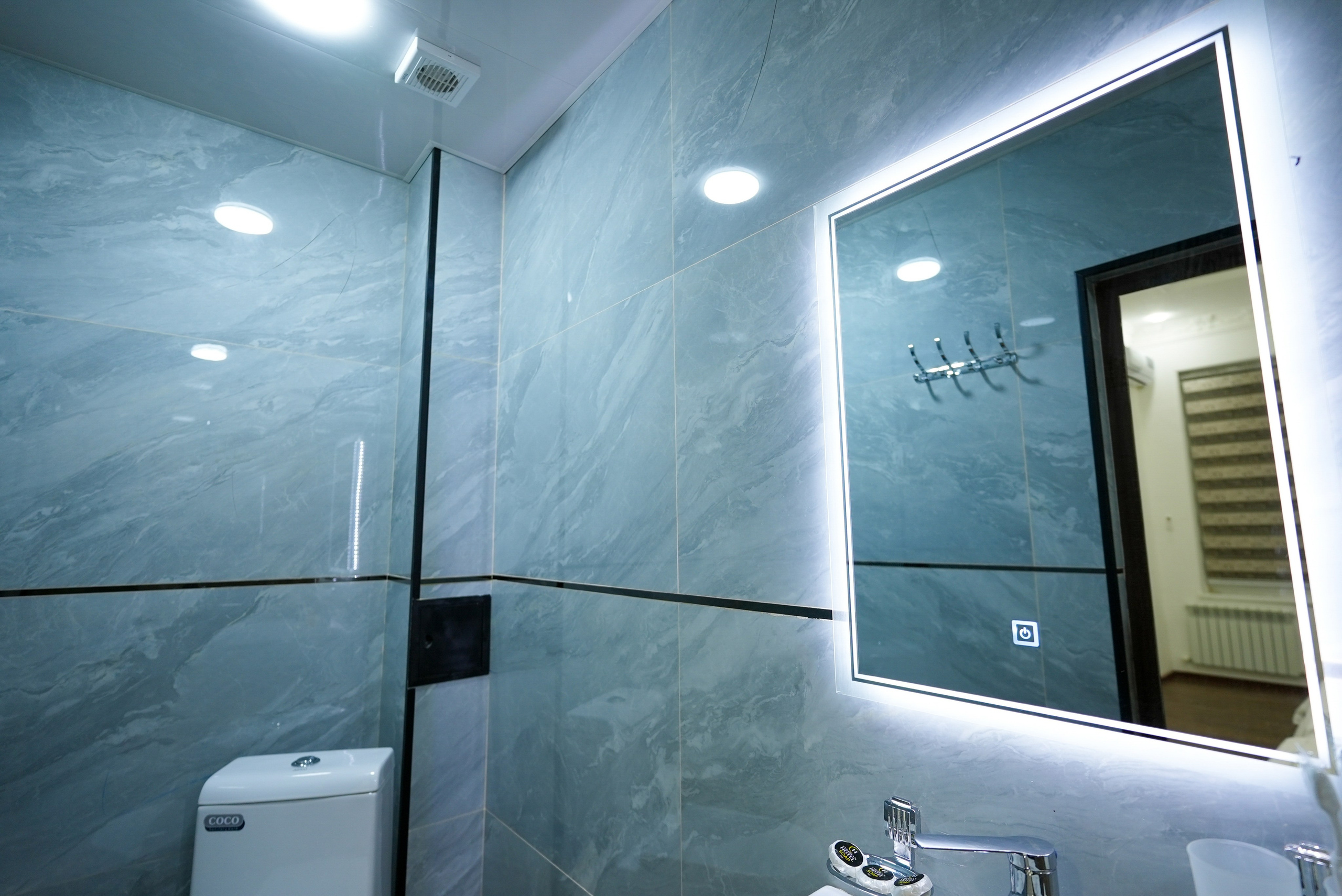 2 номер. Главная