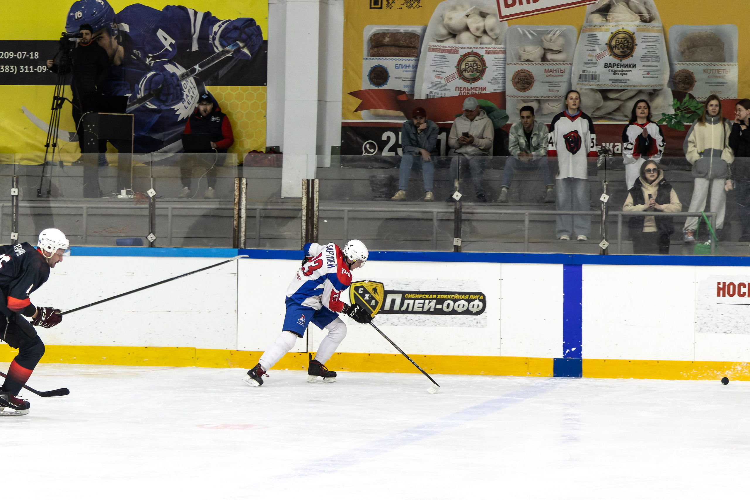 Спортивная фотография. Денис Климачев. Фотограф. Город Новосибирск