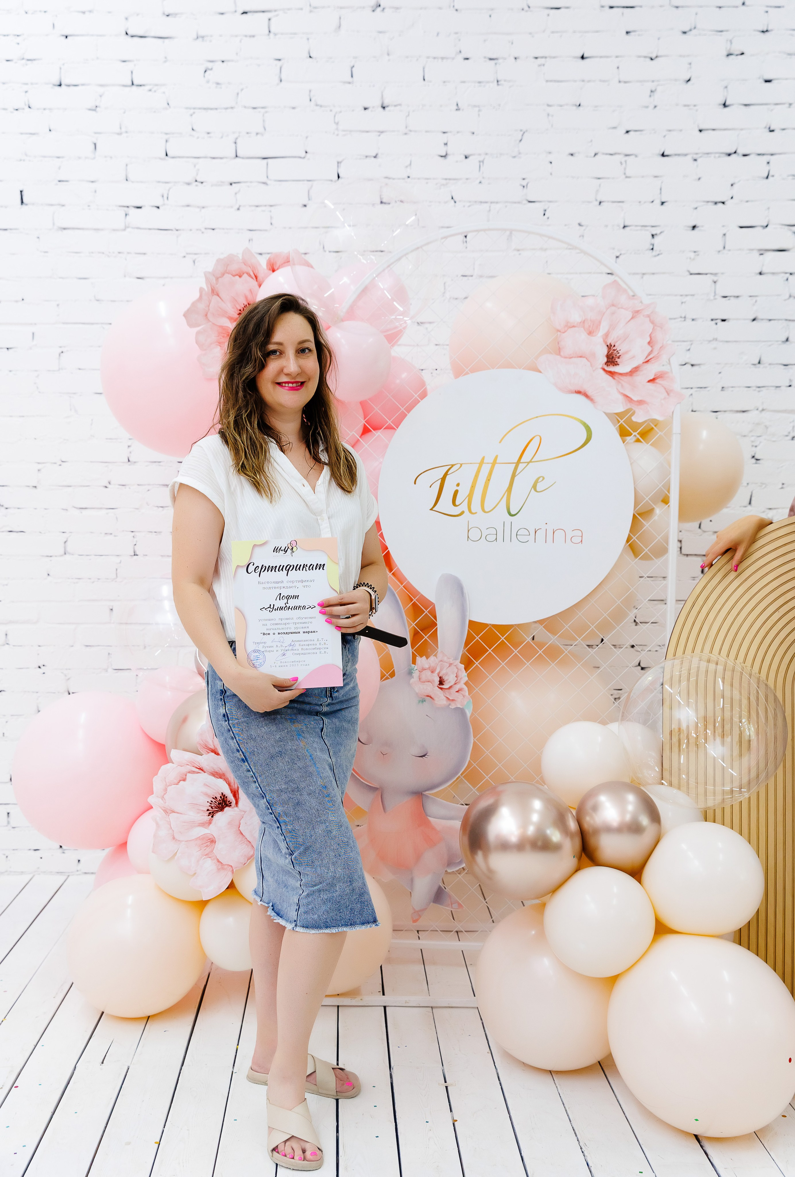 МК декораторов. Фотограф Новосибирск — Наталья Гресь