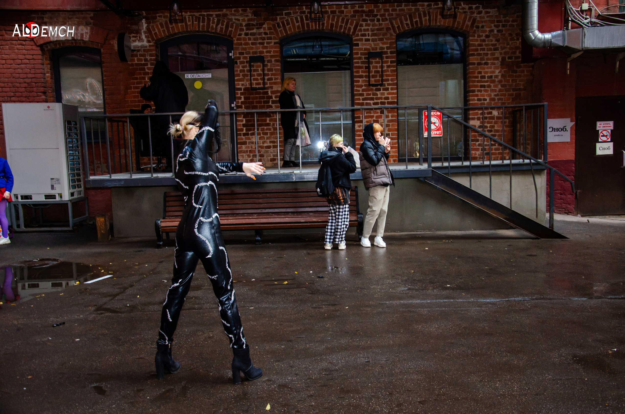 Хэллоуин и косплей фестиваль FFP в Москве, Красный Октябрь