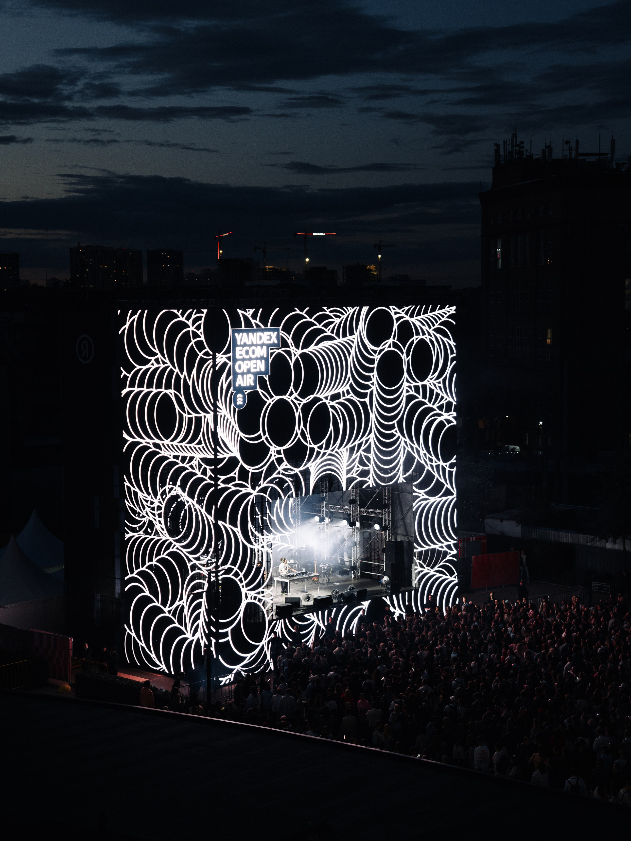 YANDEX ECOM STAGE, FORMATE. @tomrus: Рустам Шагиморданов — фотограф