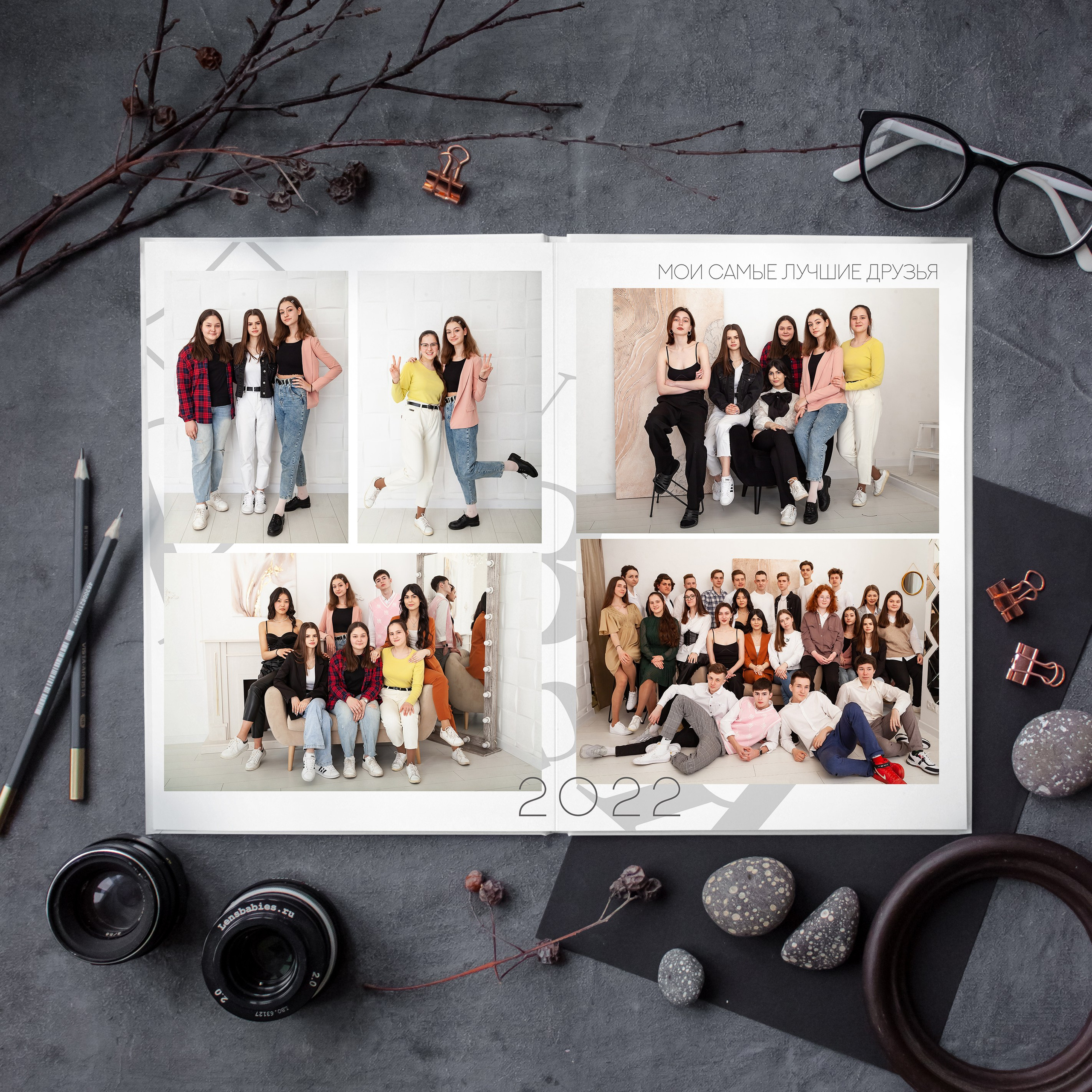 Белый выпускной альбом для 9-го класса