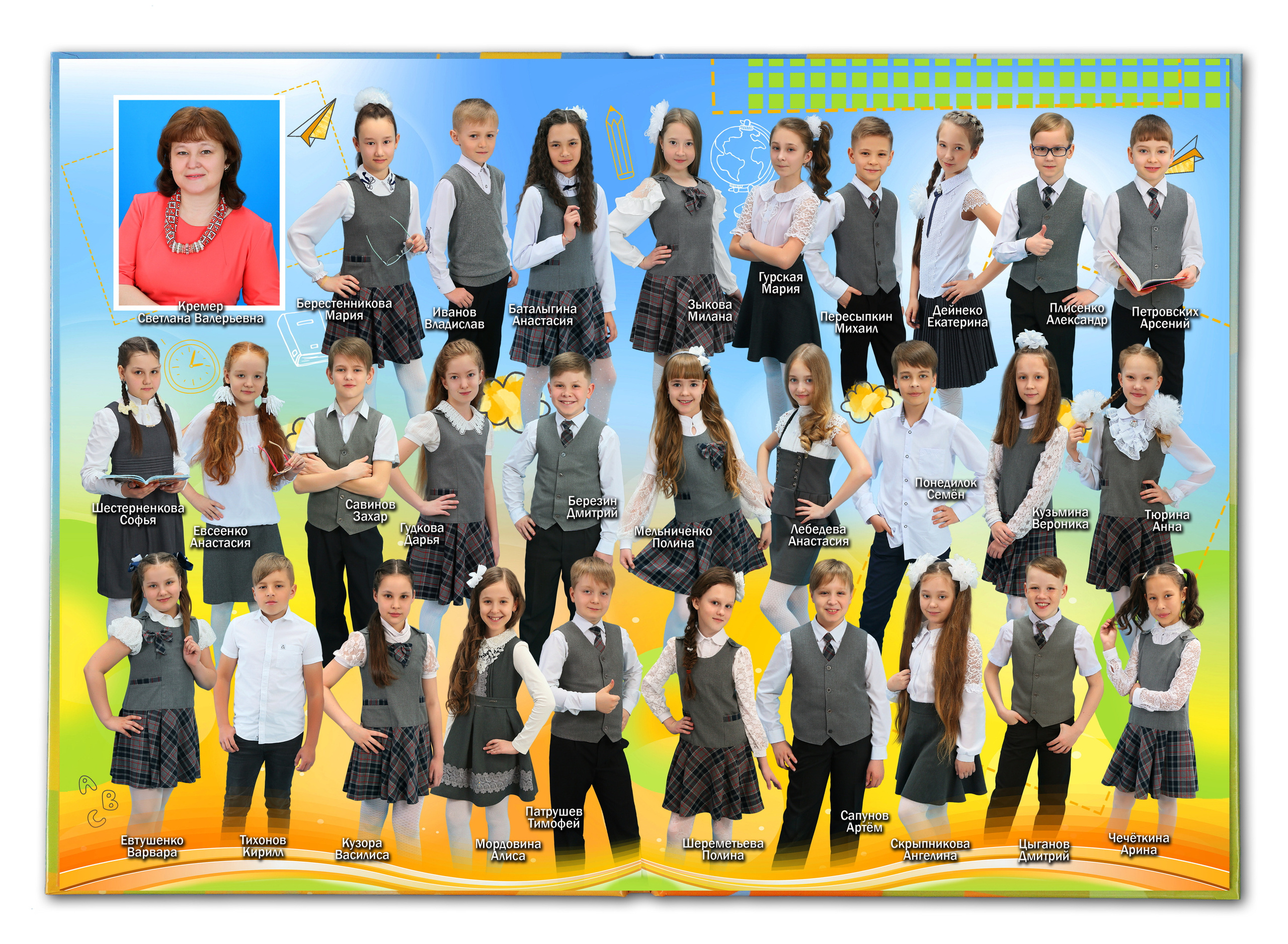 Фотокнига «Весенний город». Создание стильных выпускных альбомов