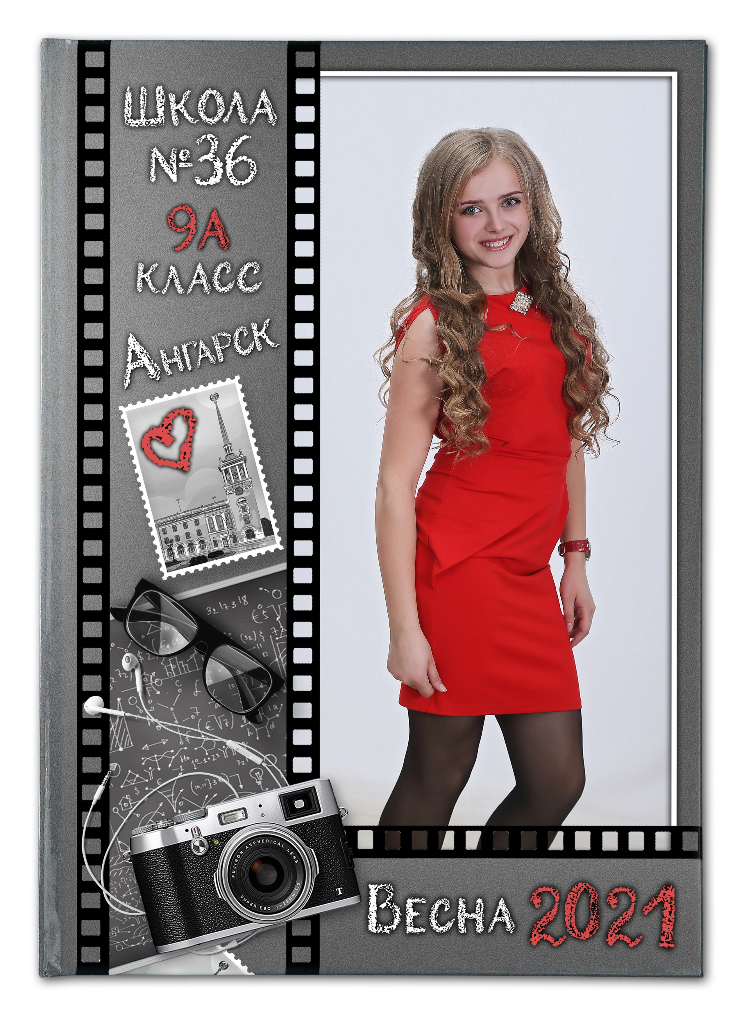 Фотокнига «Ретро». Создание стильных выпускных альбомов