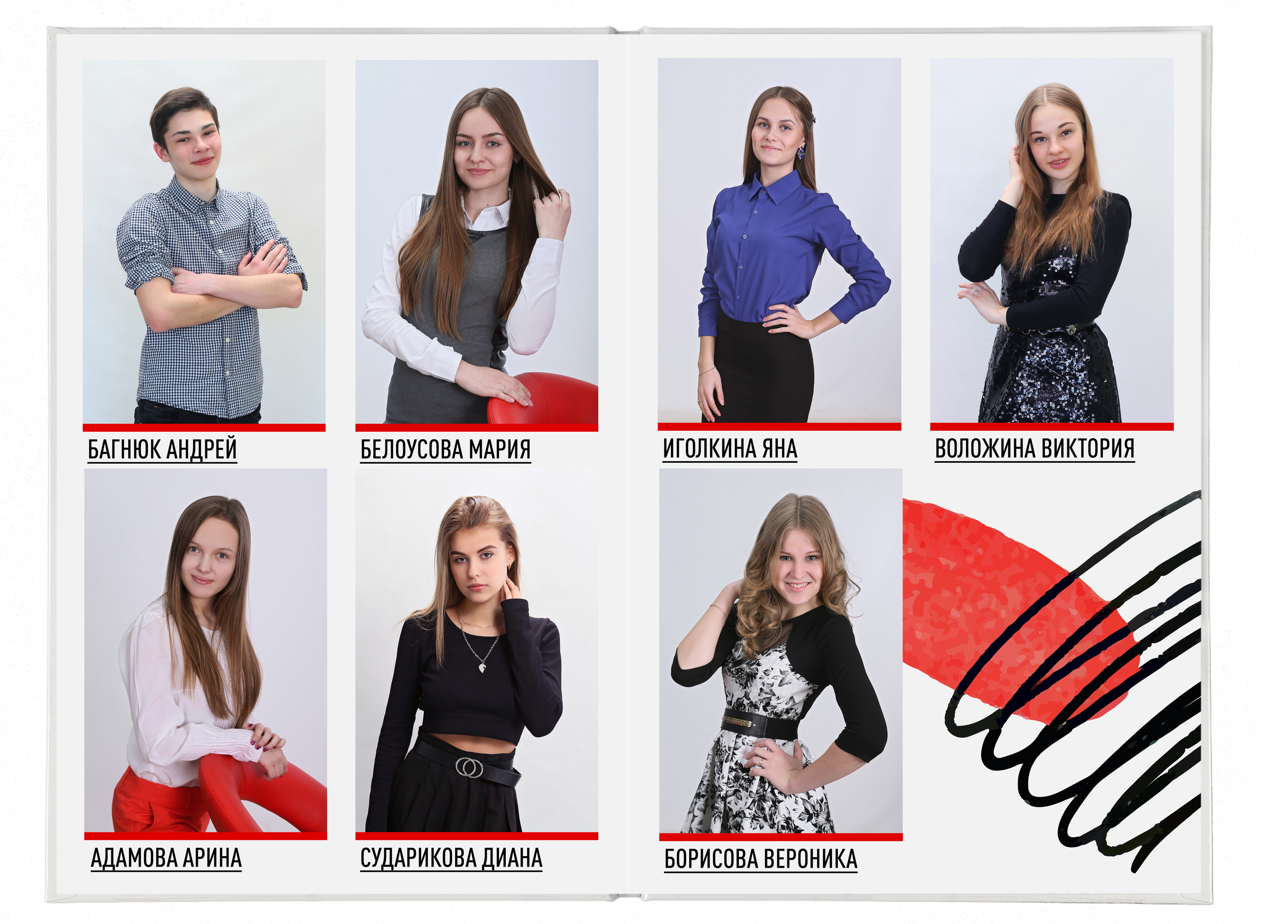 Фотокнига «Лофт-элит». Создание стильных выпускных альбомов