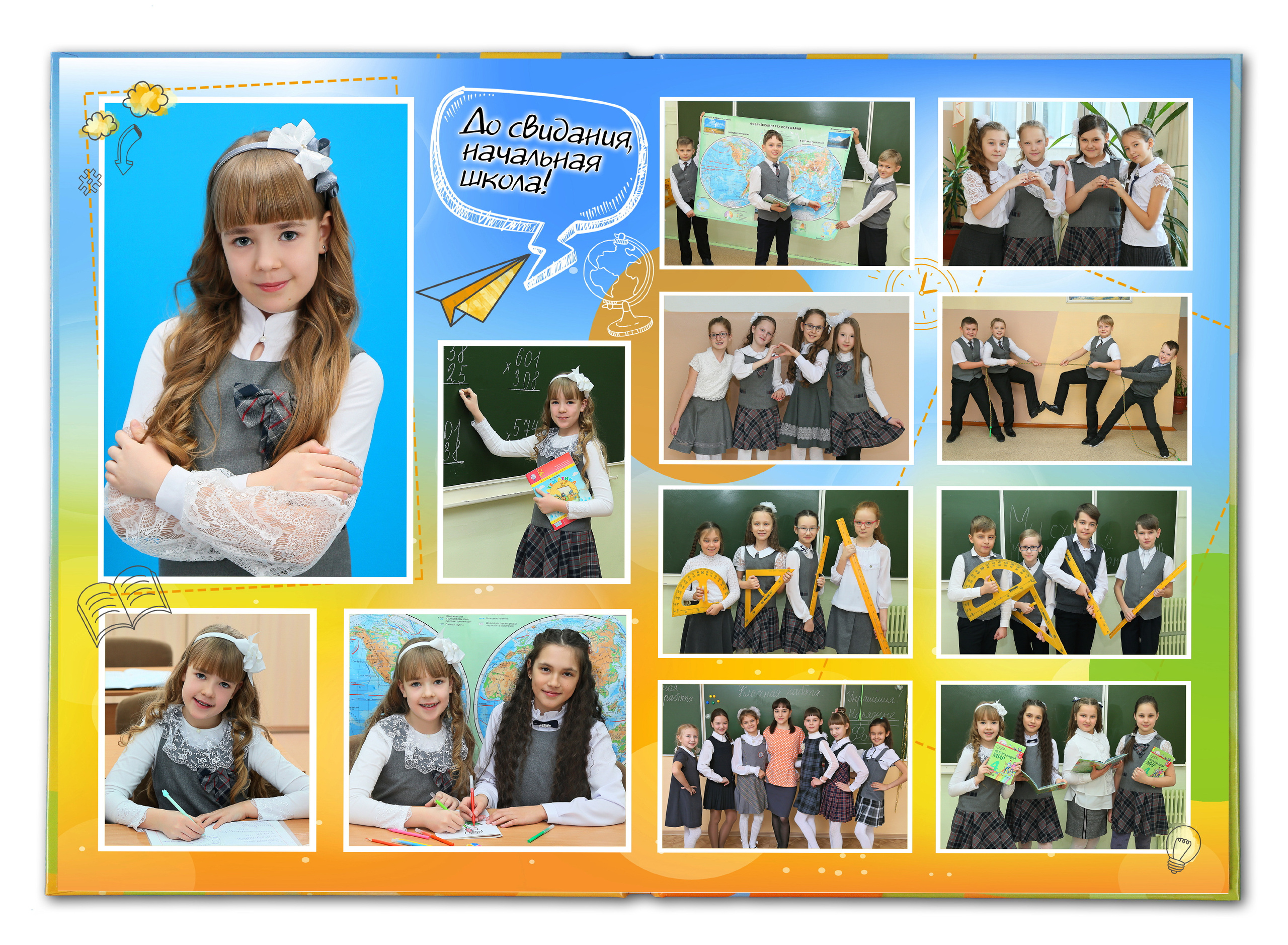 Фотокнига «Весенний город». Создание стильных выпускных альбомов