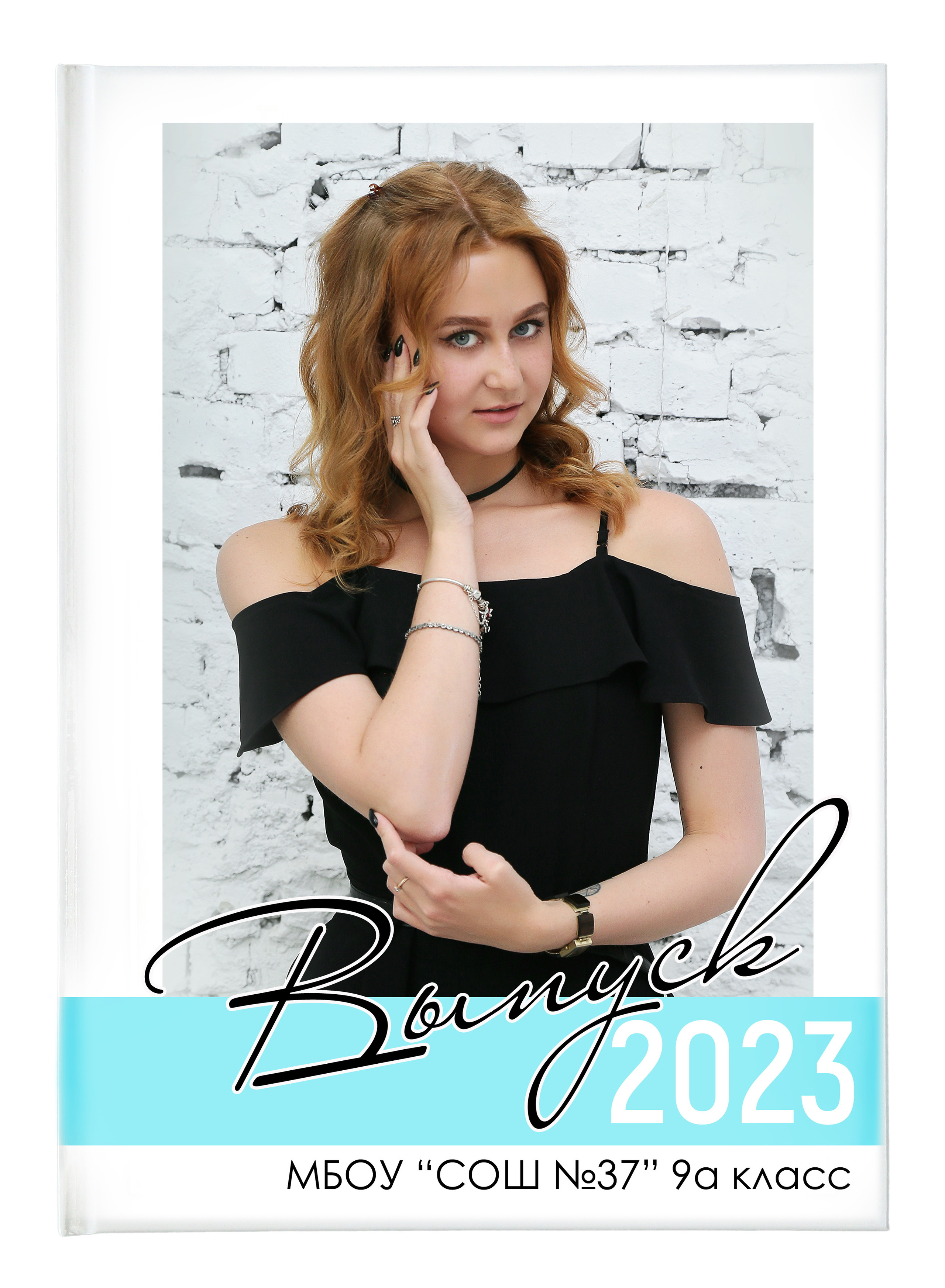 Фотокнига «Ментол». Создание стильных выпускных альбомов