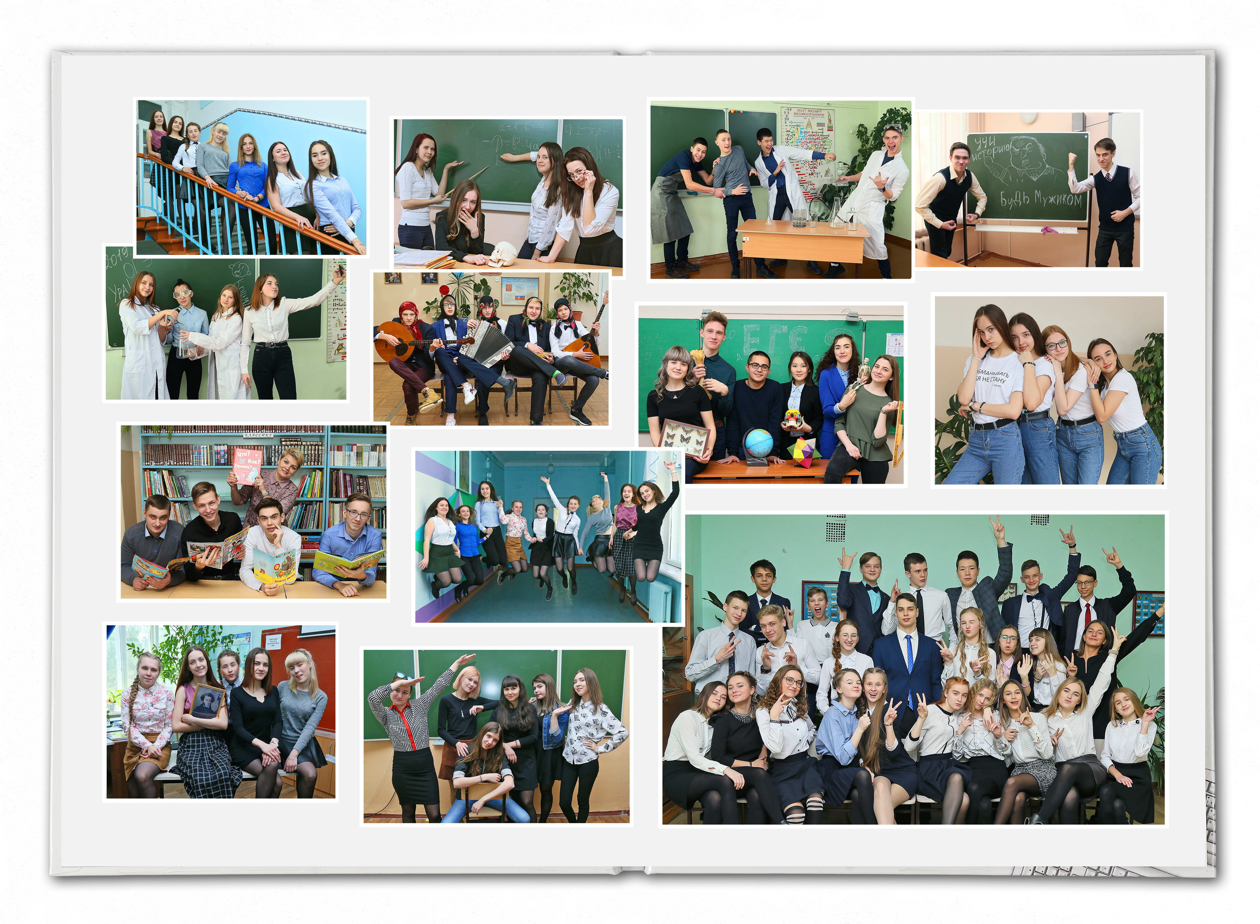 Фотокнига «Журнал-лайт». Создание стильных выпускных альбомов