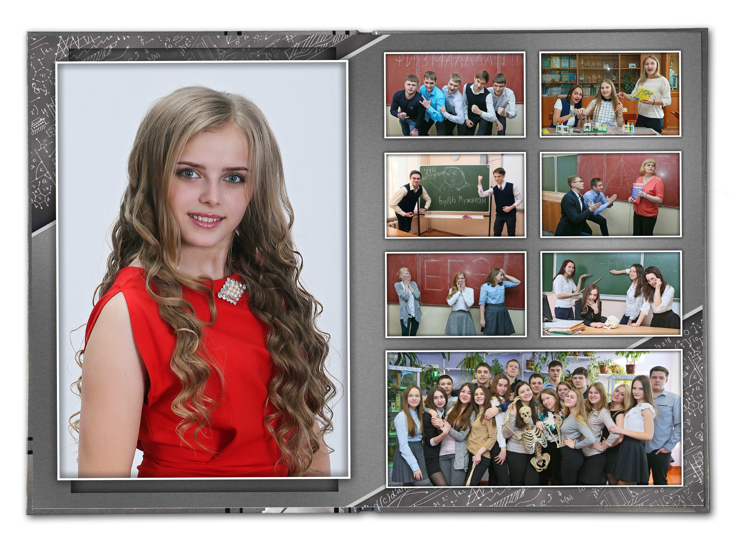 Фотокнига «Ретро». Создание стильных выпускных альбомов