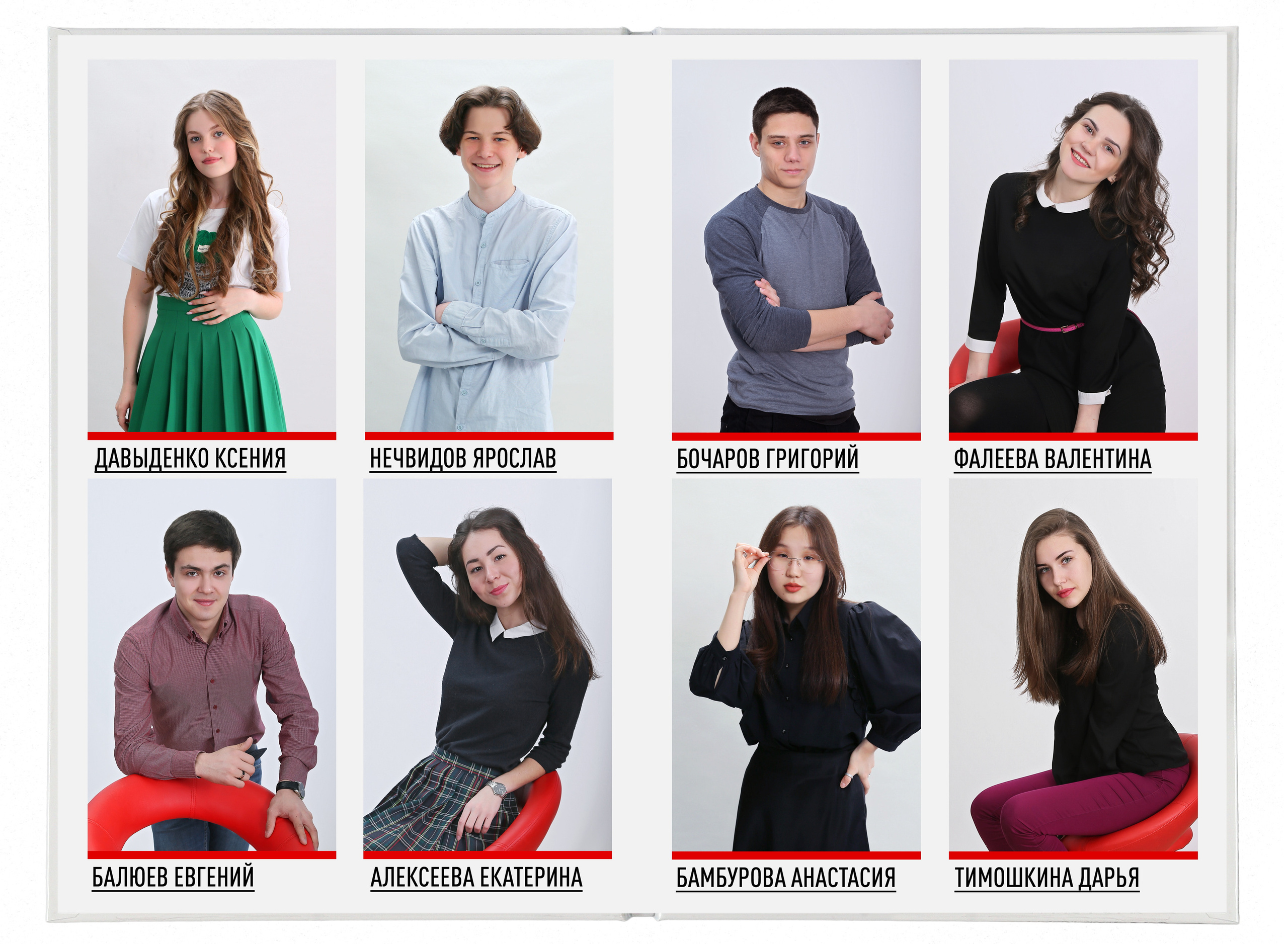 Фотокнига «Лофт-элит». Создание стильных выпускных альбомов