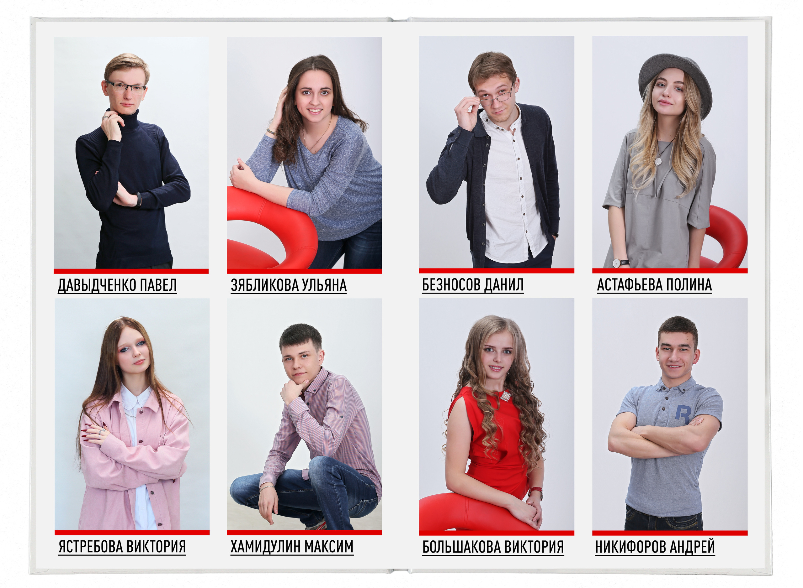 Фотокнига «Лофт-элит». Создание стильных выпускных альбомов