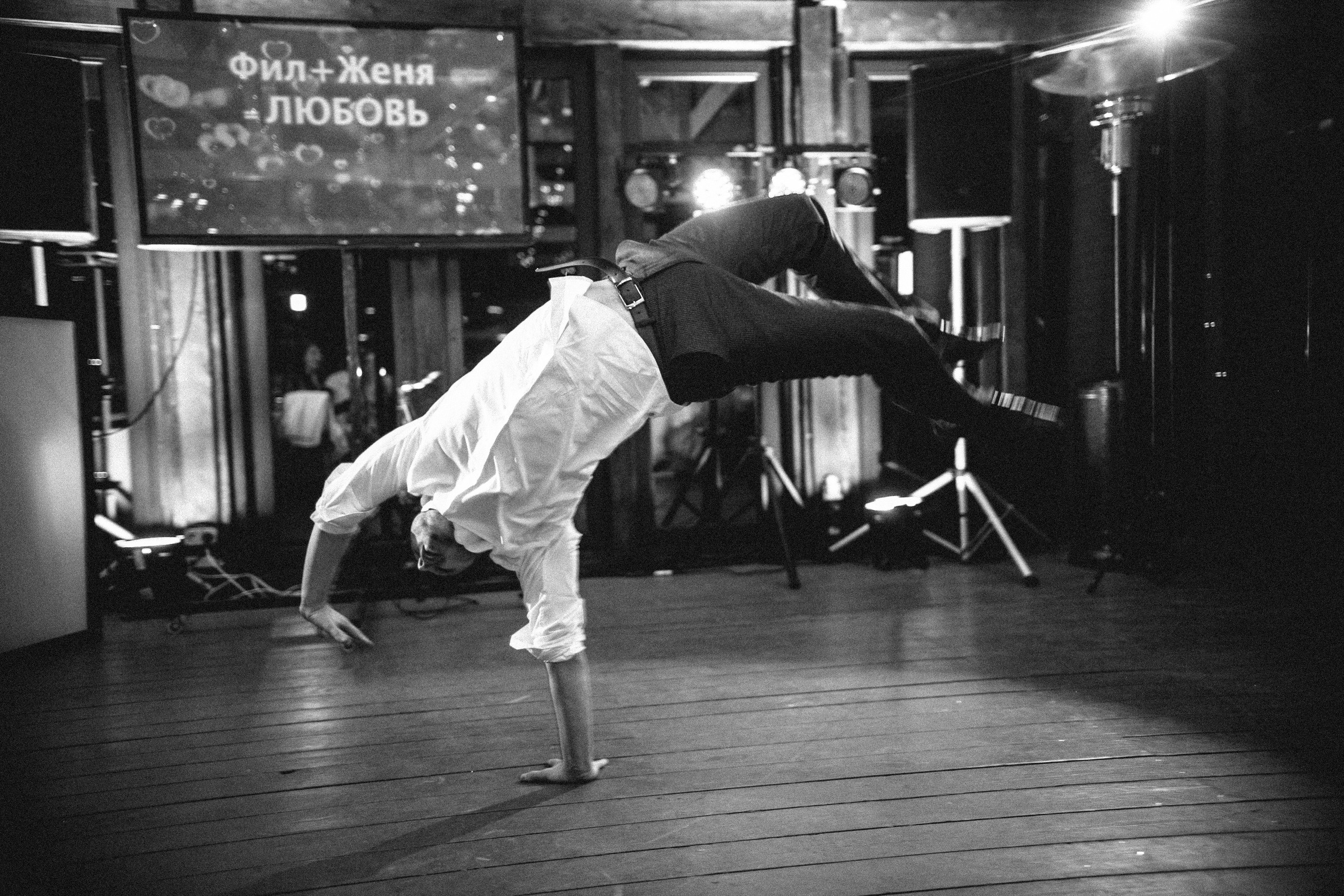 J & P. Свадебный фотограф в Москве Влад Бойцов