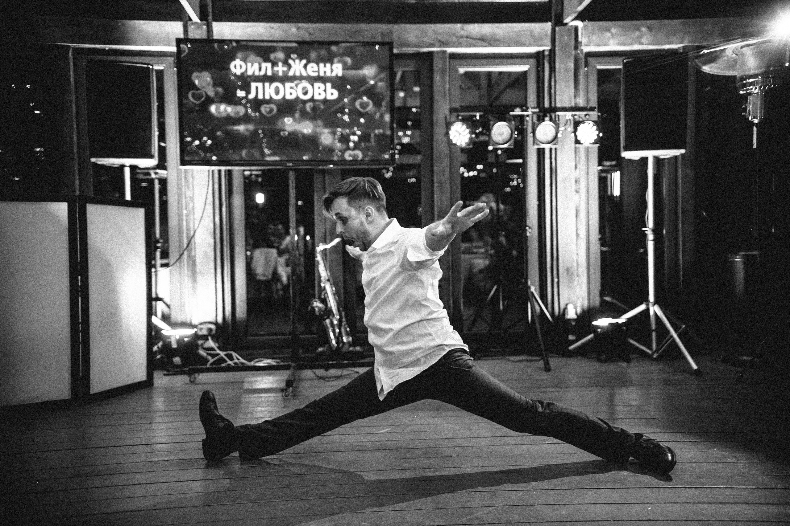 J & P. Свадебный фотограф в Москве Влад Бойцов