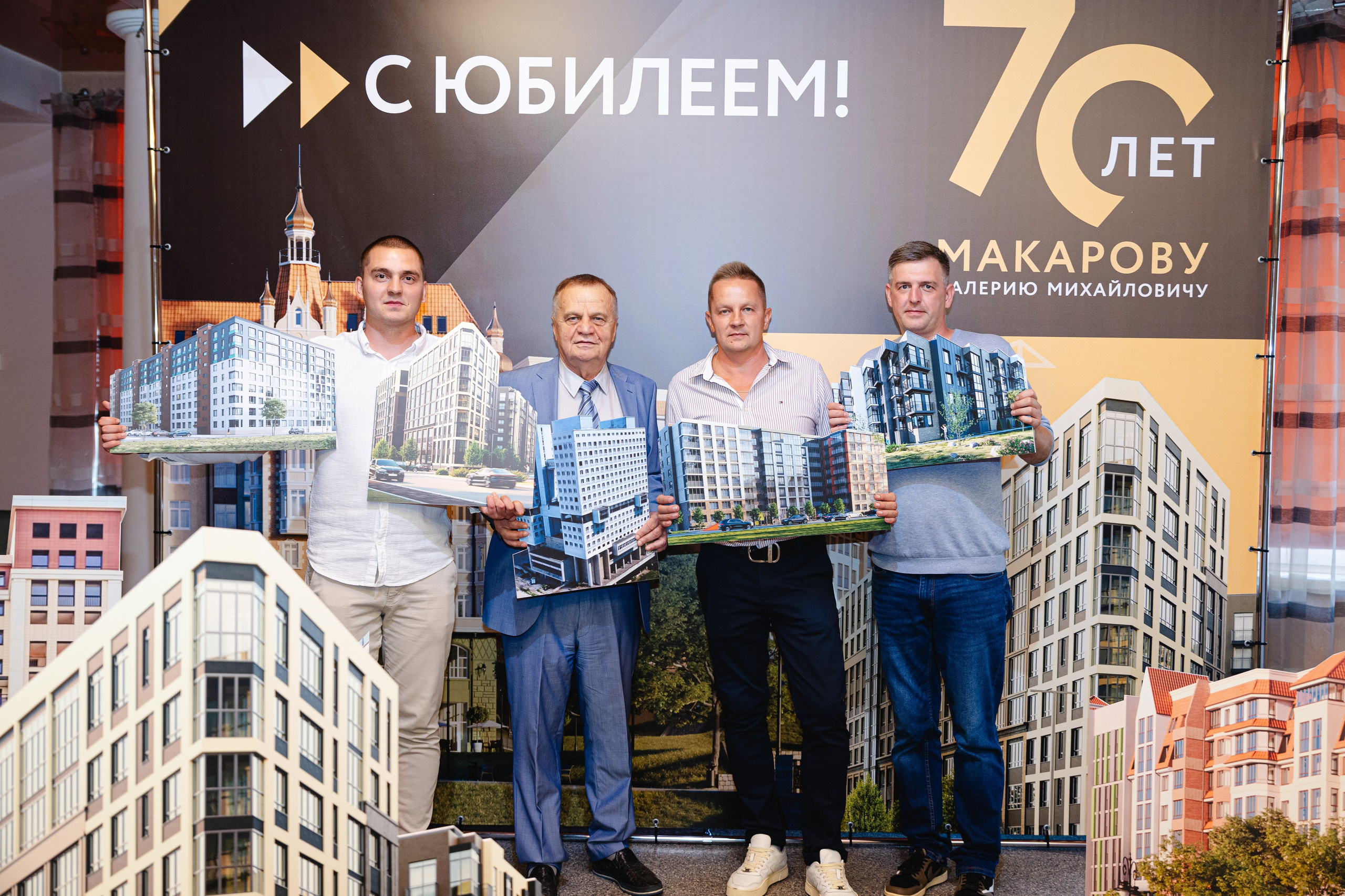 KaliningradStroyInvest. Anniversary. KRIS KRUPINNIKOVA