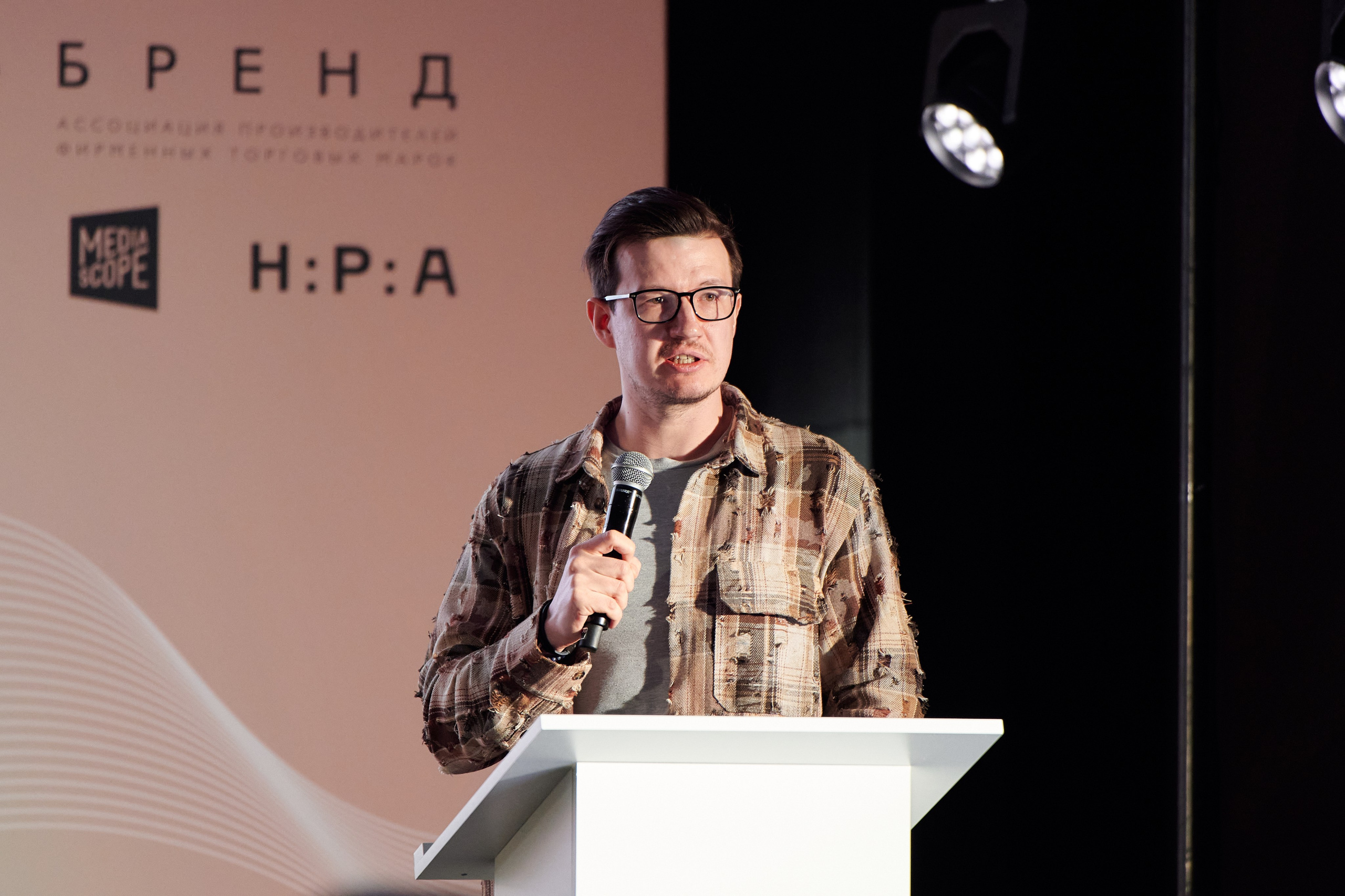 День Бренда 26. Фотограф в Москве — Новиков Владислав