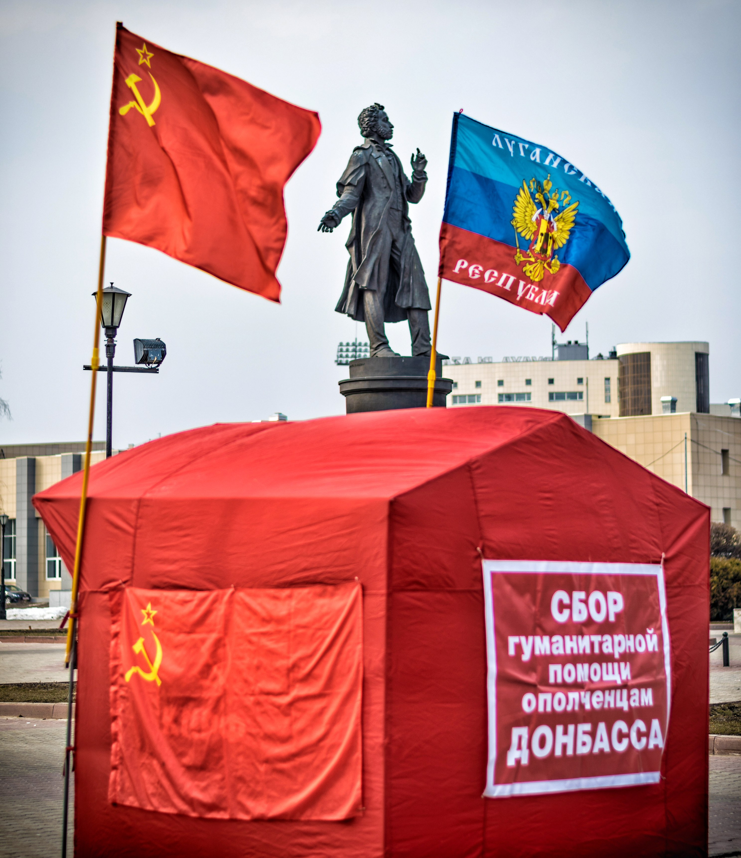 Уличная фотография. Фотограф в Курске