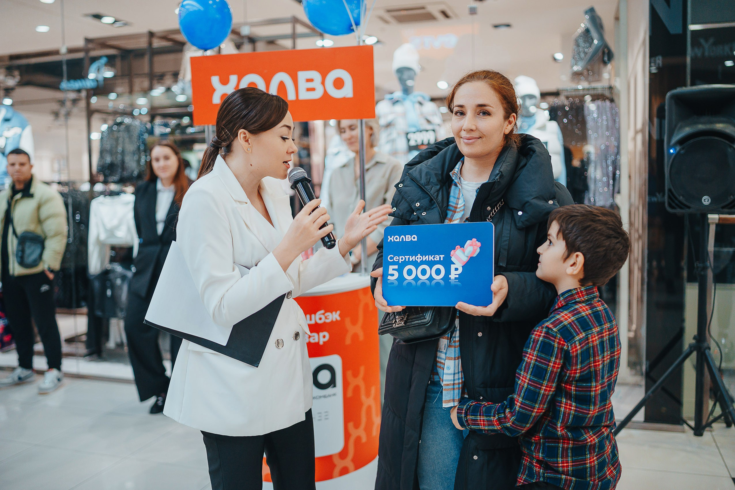 Совкомбанк Халва промо. Репортажный (Event) фотограф в Барнауле | Даниил Маркин | Качество и вайб