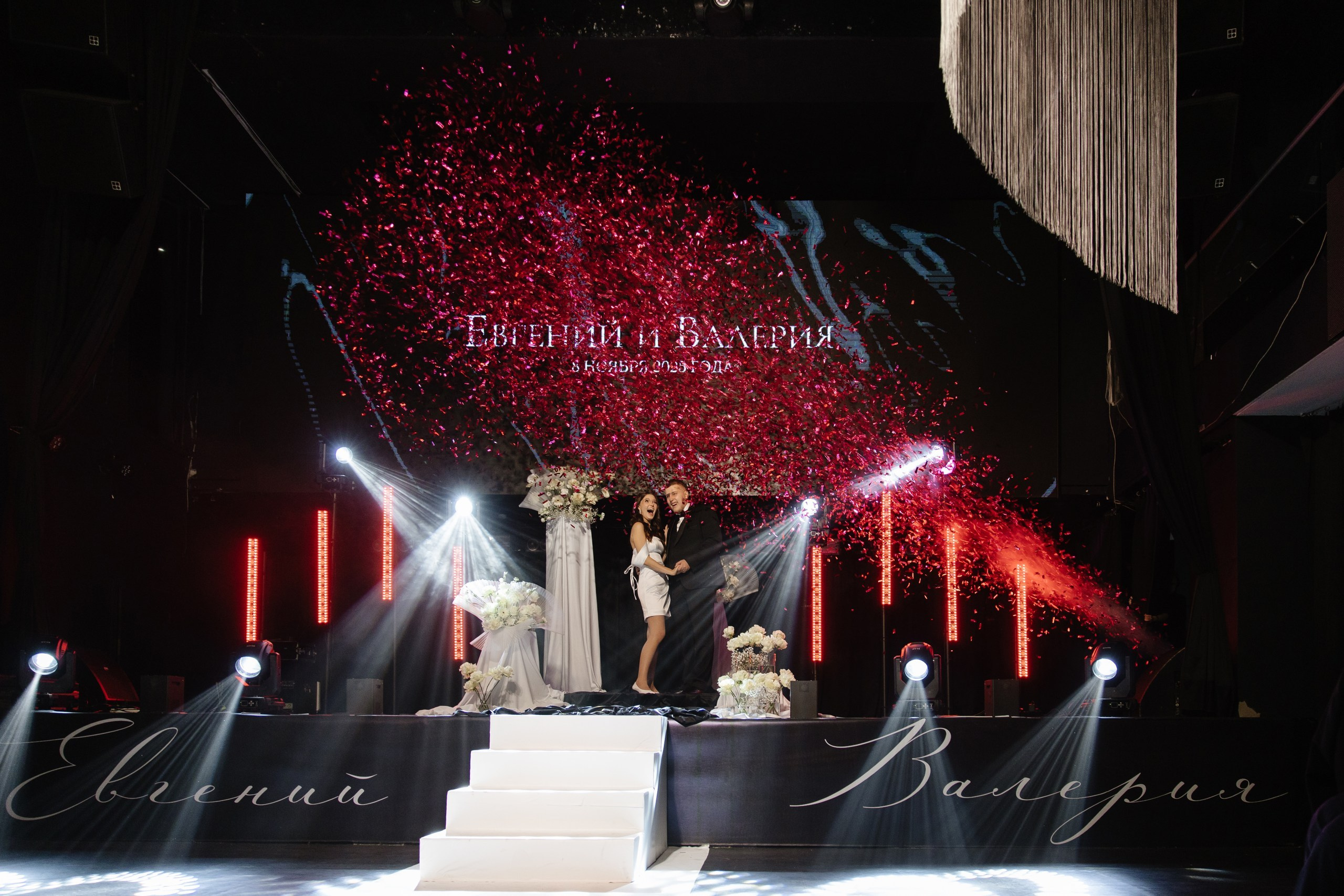 За кулисами счастья. Свадебное агентство «MarWedding»