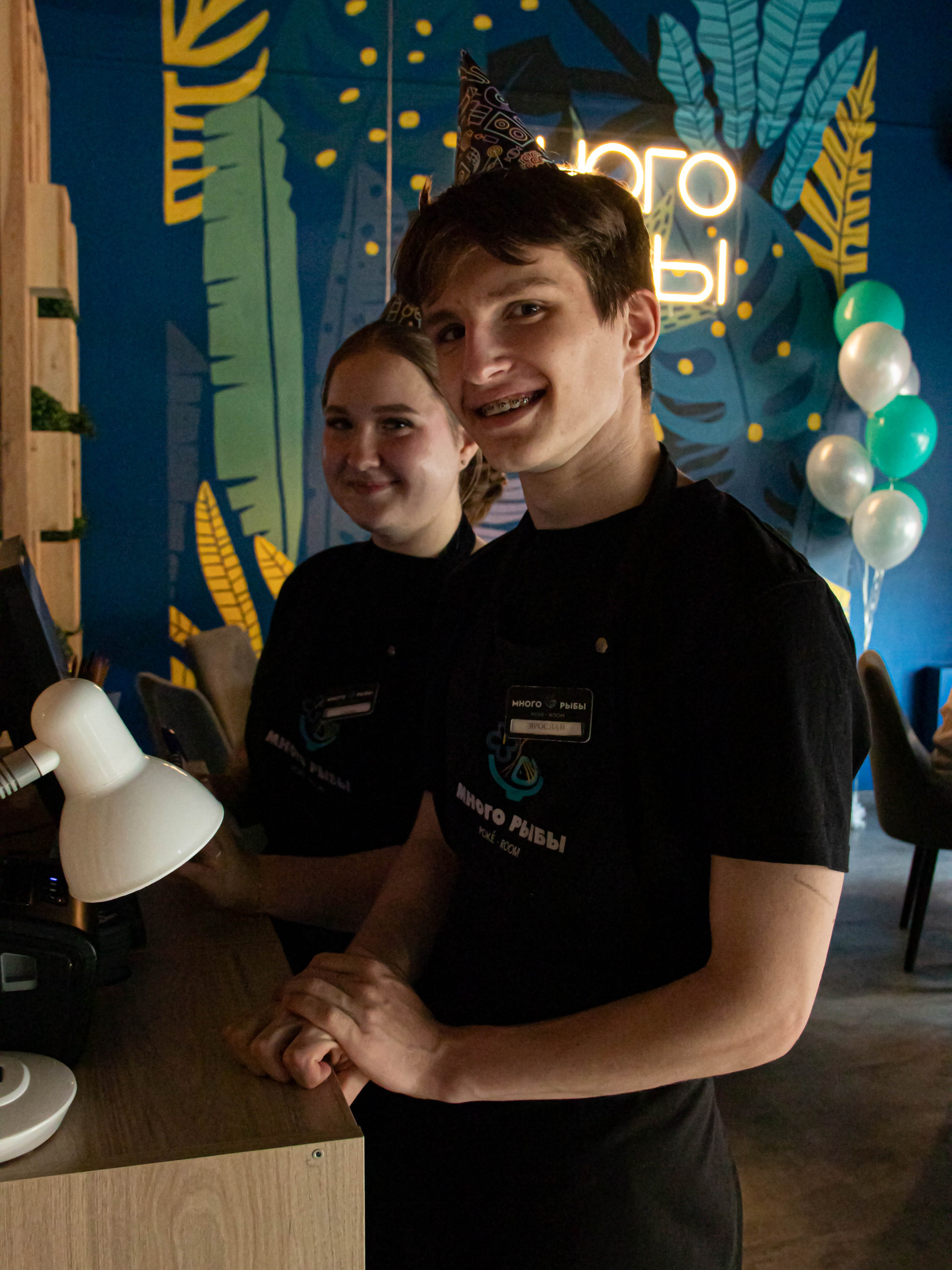 День рождения « Много рыбы». «Матрица»