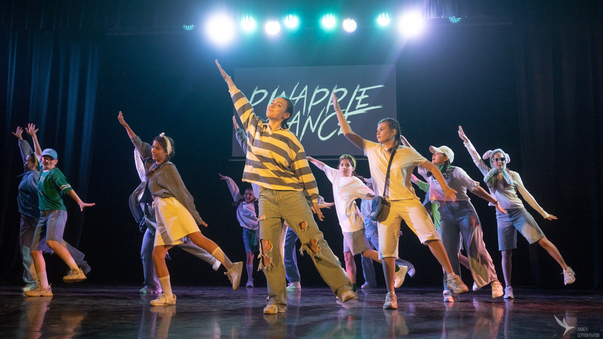 Pineapple'di dance. Репортажный фотограф в Казани Павел Серпокрылов