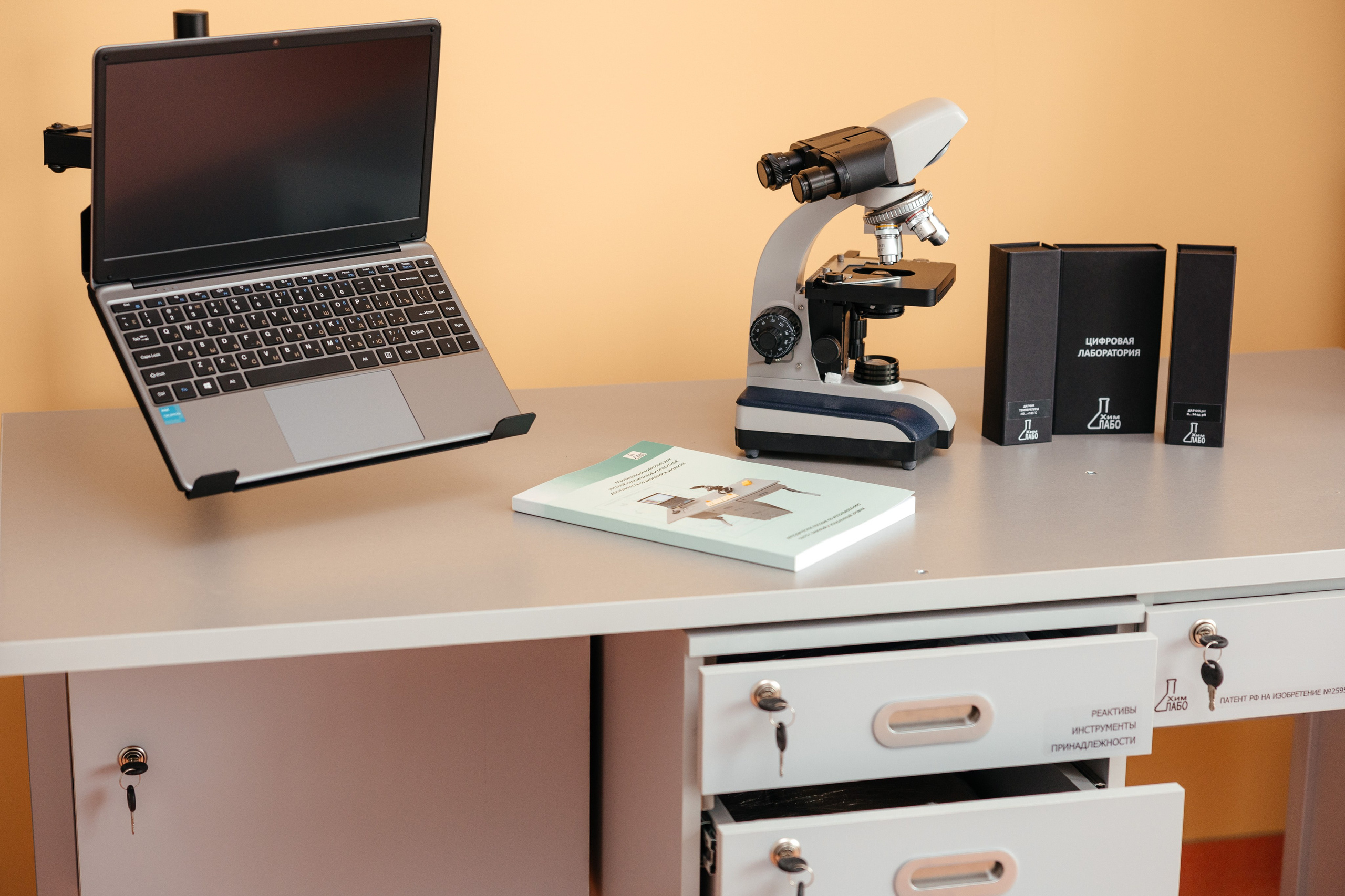 Фотосъемка IT-PRIME. Фотограф для бизнеса Константин Брусницын в Екатеринбурге