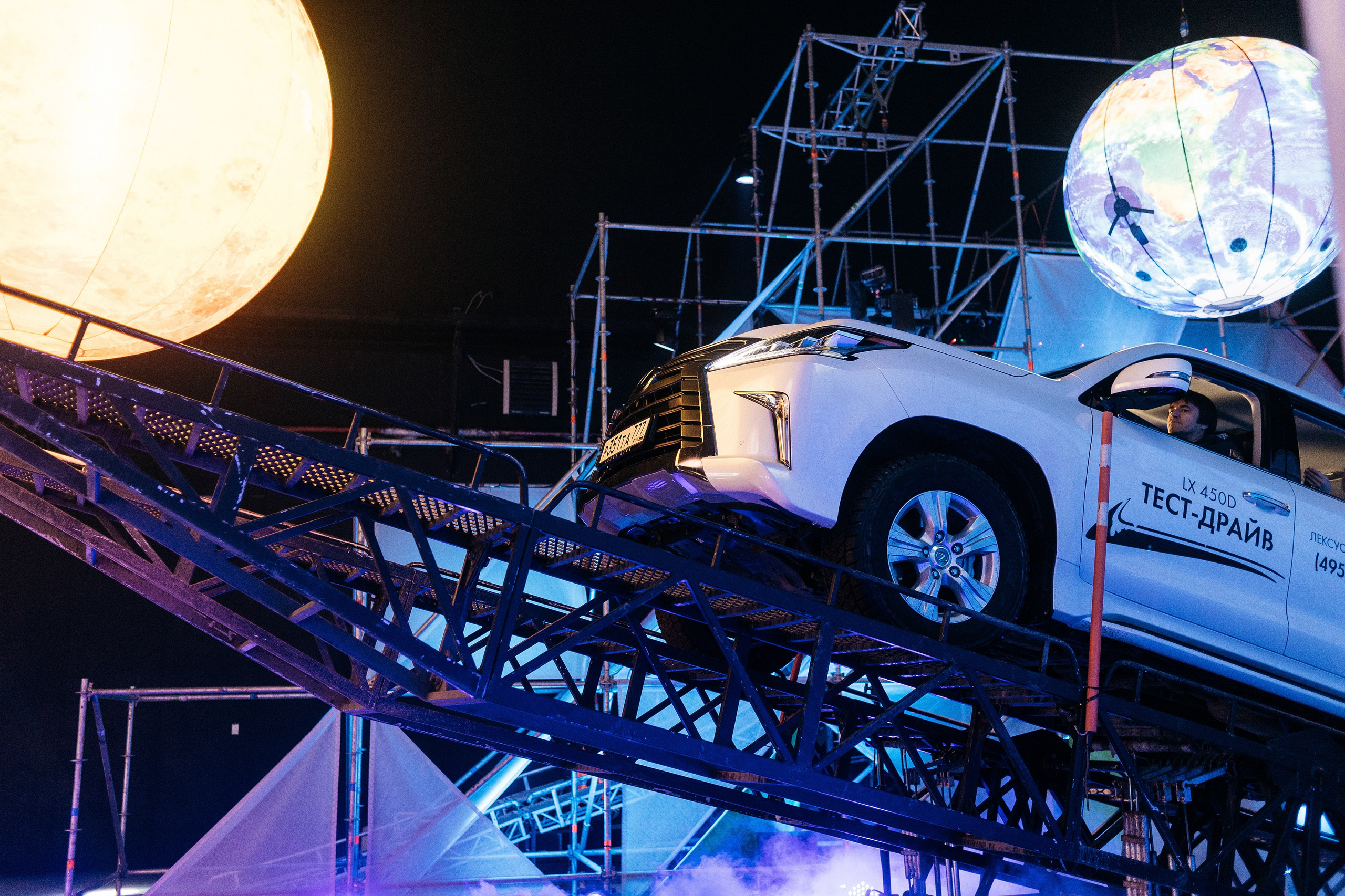 Lexus Live Drive in Cinema. Фотограф Сергей Бойко Москва